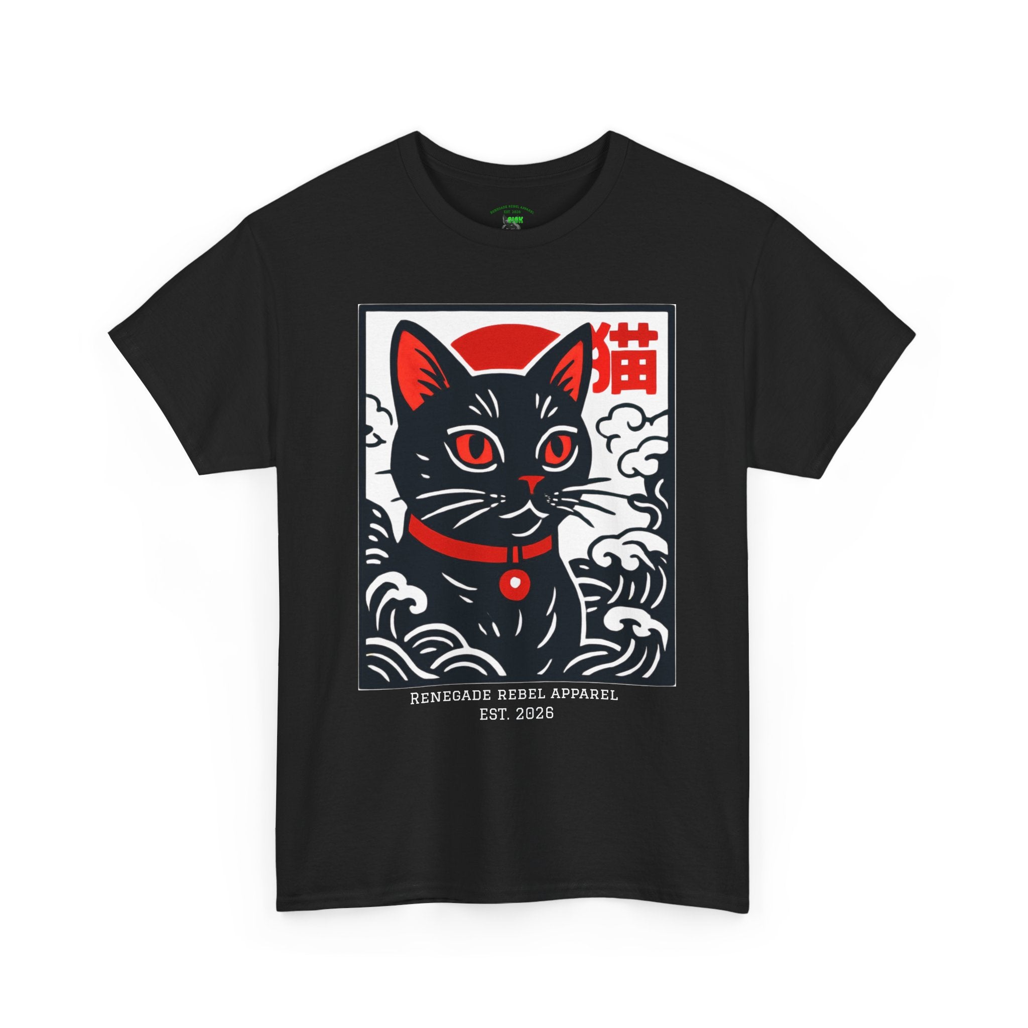 Cat Riot T-Shirt