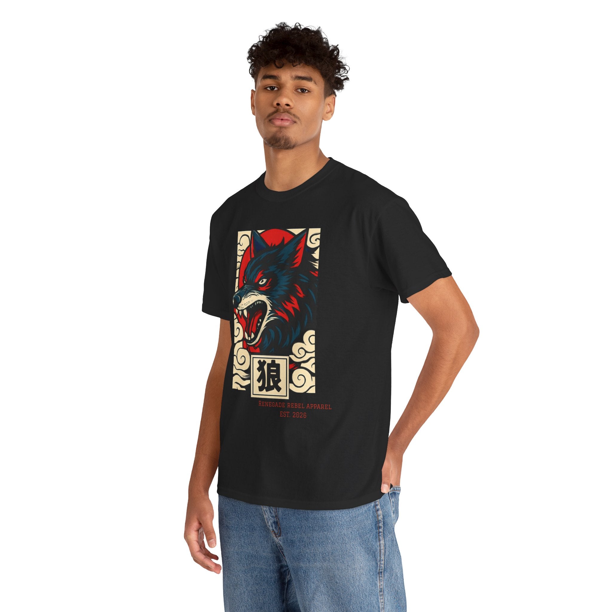 Wolf Riot T-Shirt