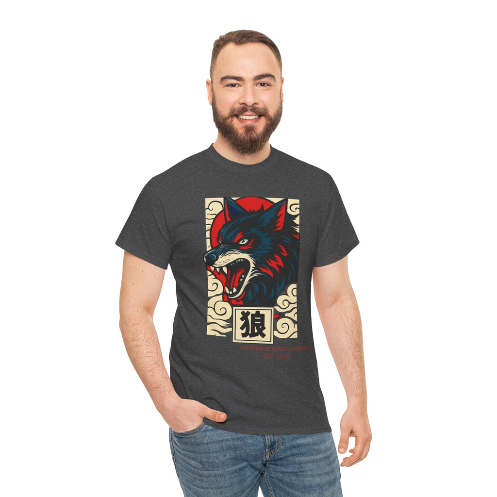 Wolf Riot T-Shirt