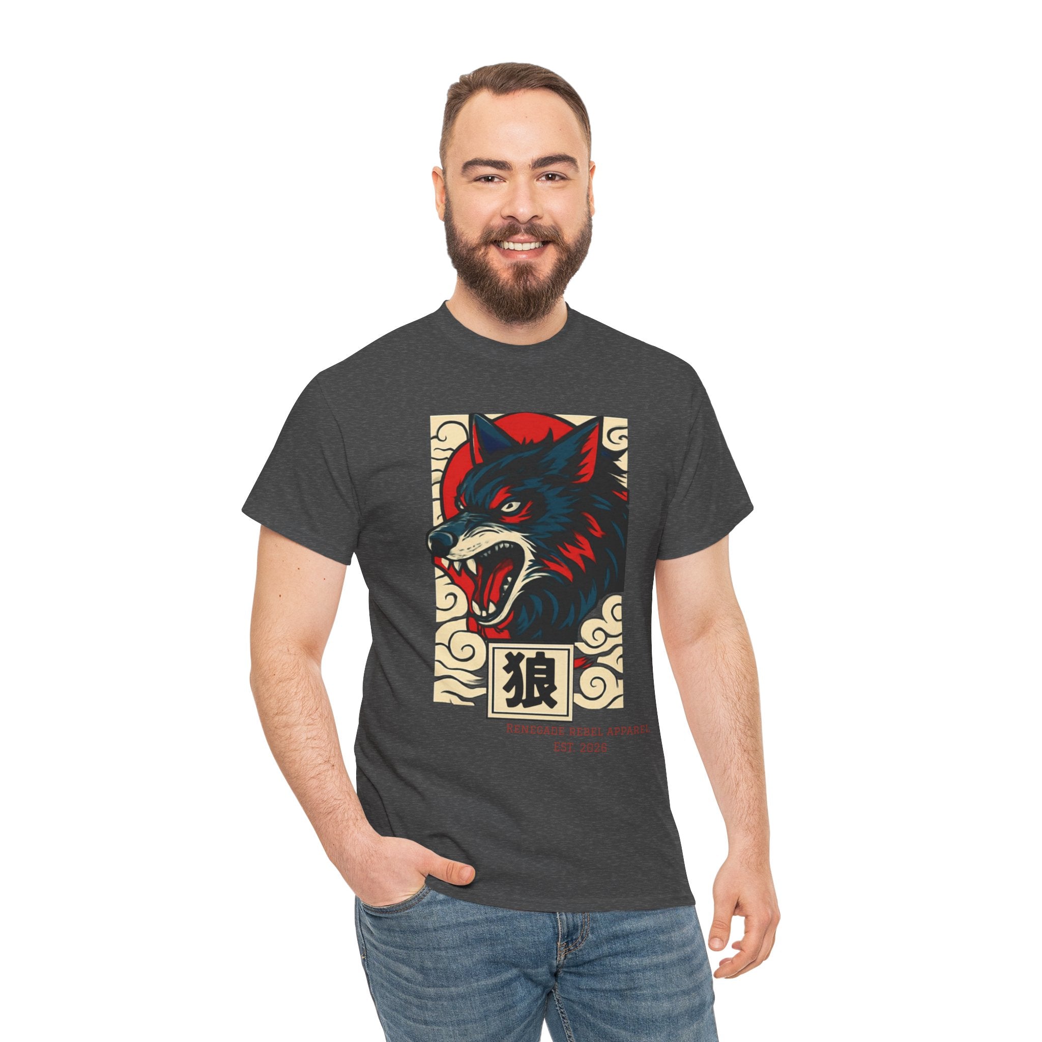 Wolf Riot T-Shirt
