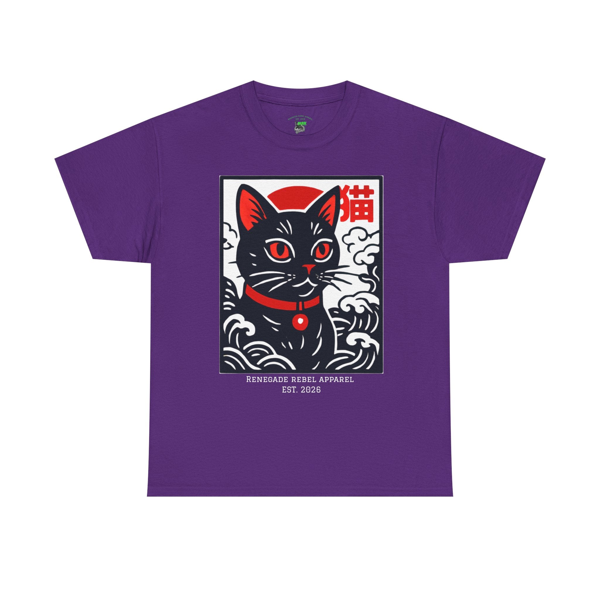 Cat Riot T-Shirt