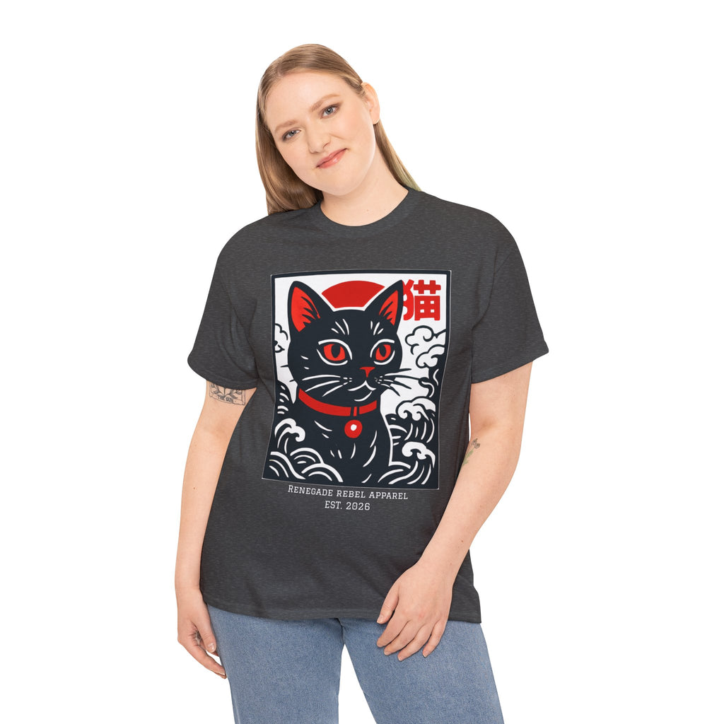 Cat Riot T-Shirt