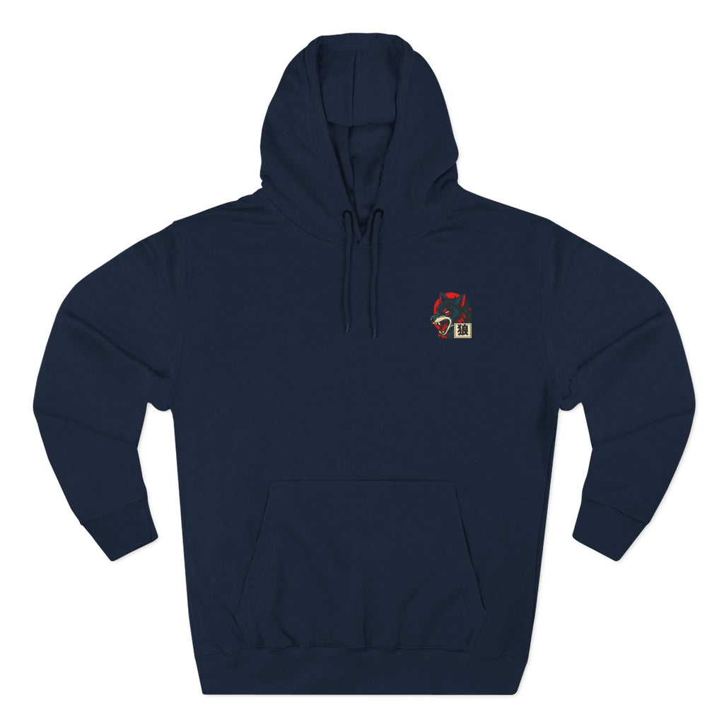 Wolf Riot Hoodie