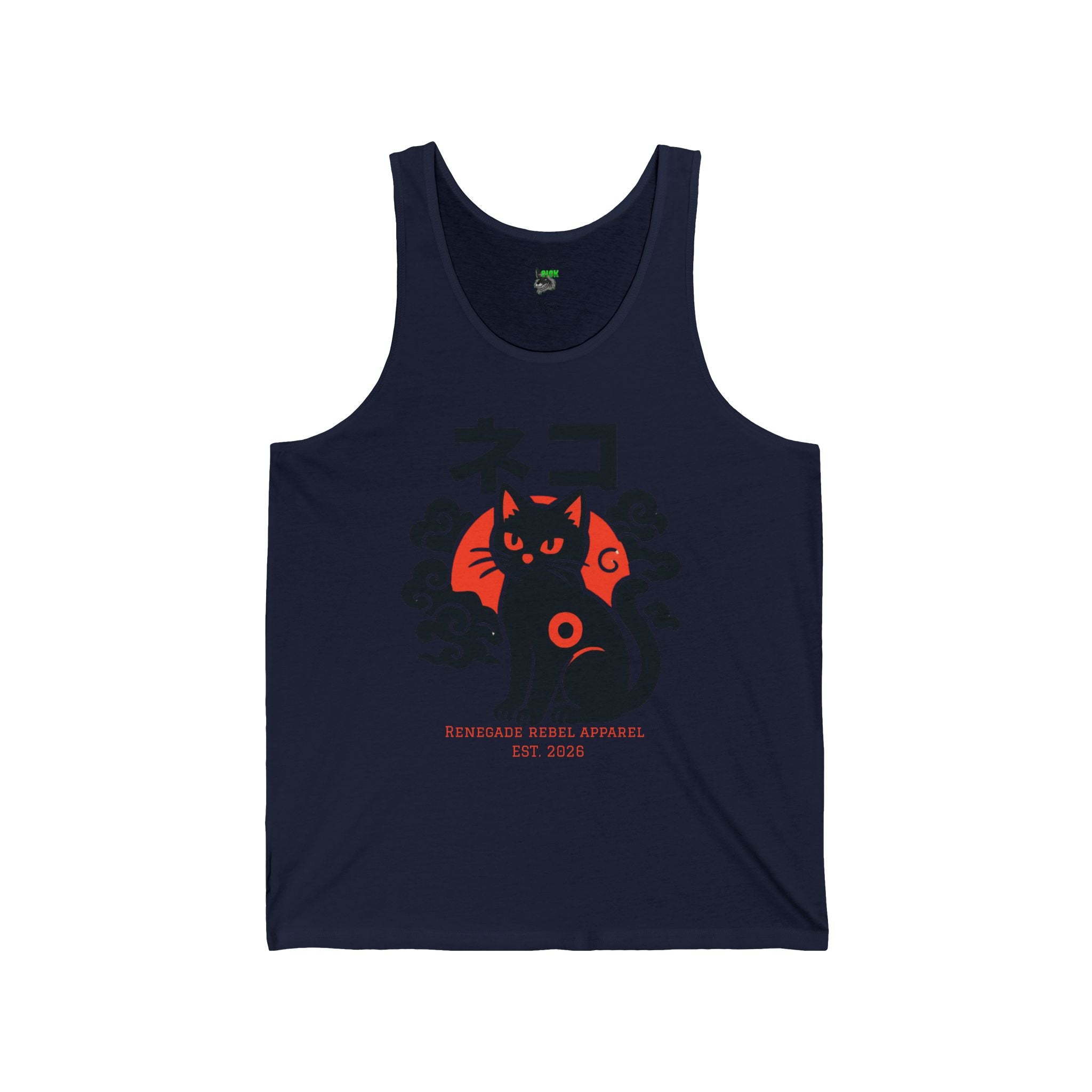 Cat Riot Tank