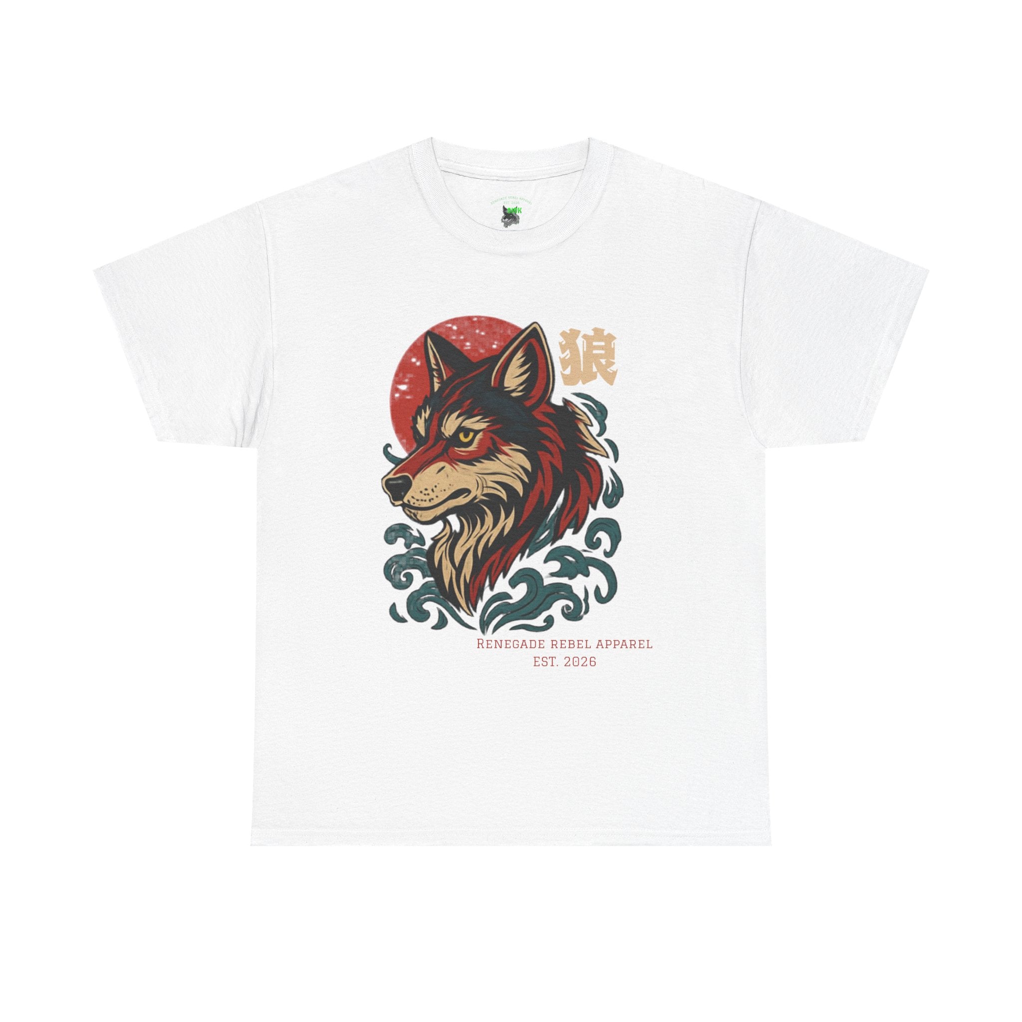 Wolf Riot 2.0 T-Shirt