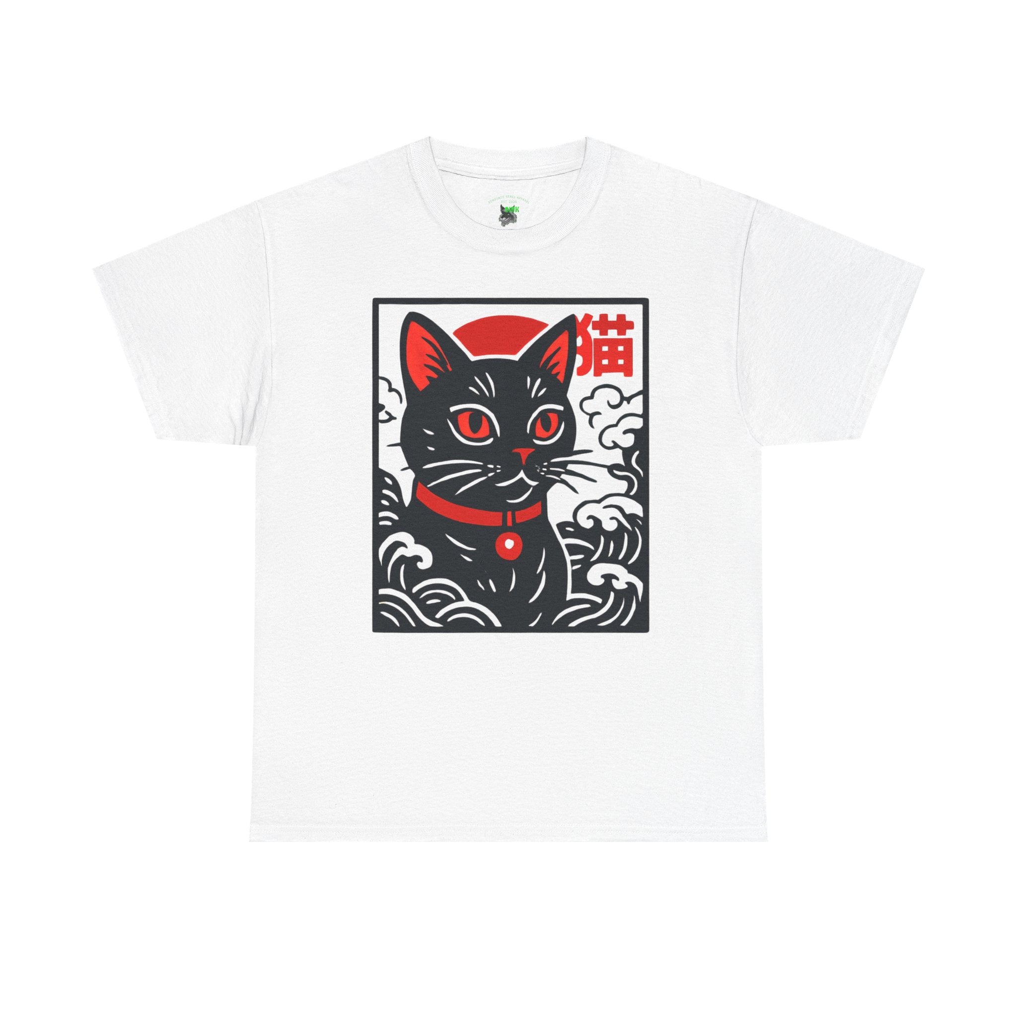Cat Riot T-Shirt
