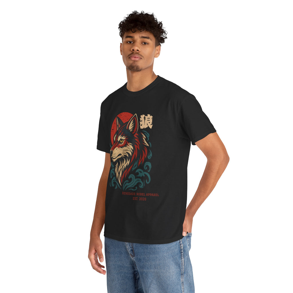 Wolf Riot 2.0 T-Shirt