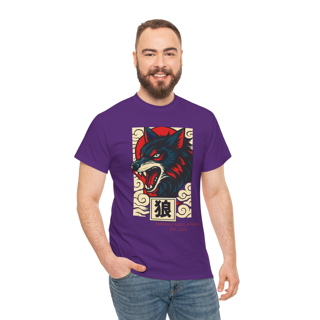 Wolf Riot T-Shirt