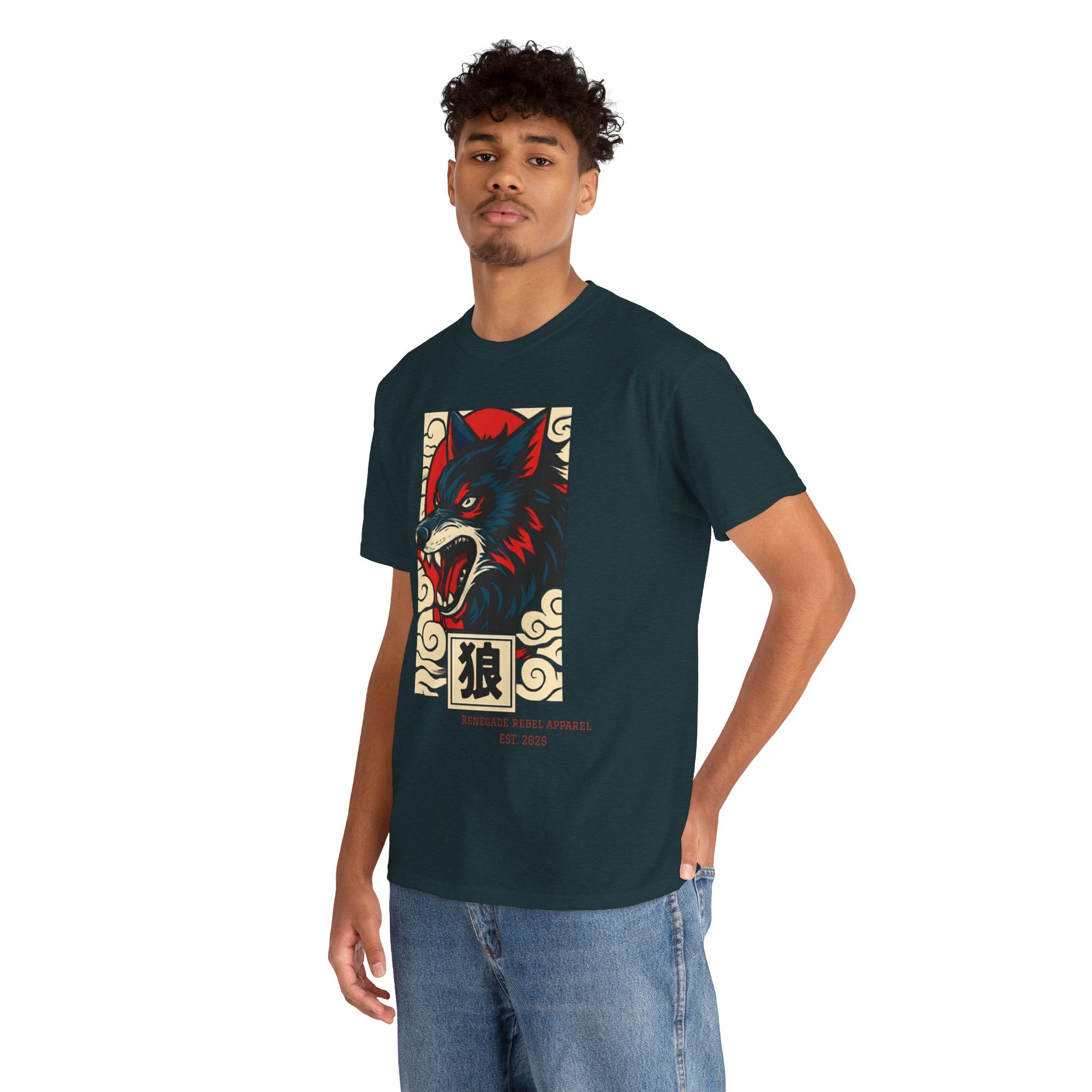 Wolf Riot T-Shirt