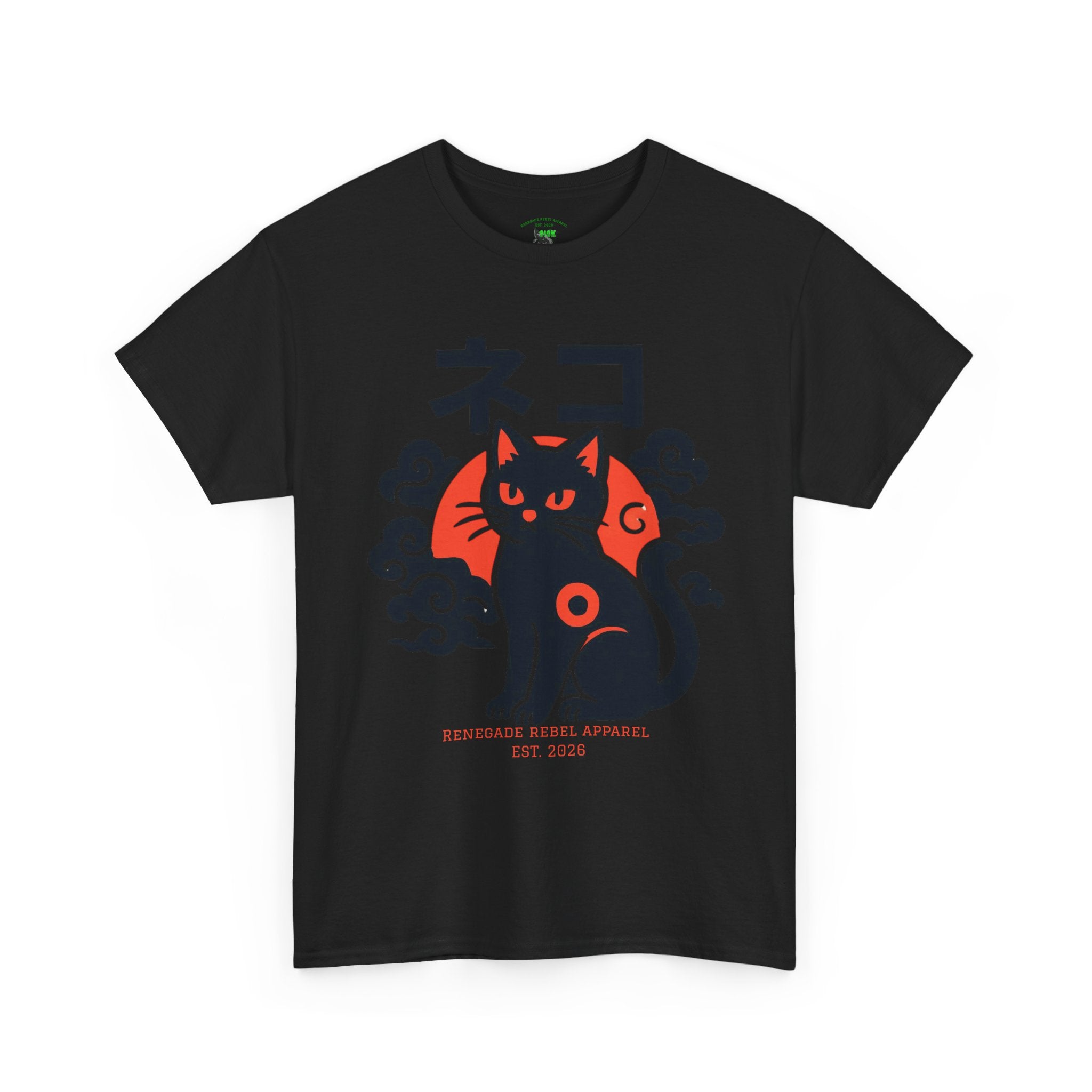 Cat Riot 2.0 T-Shirt