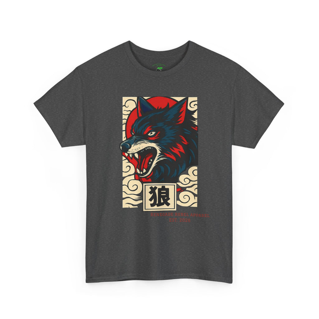 Wolf Riot T-Shirt
