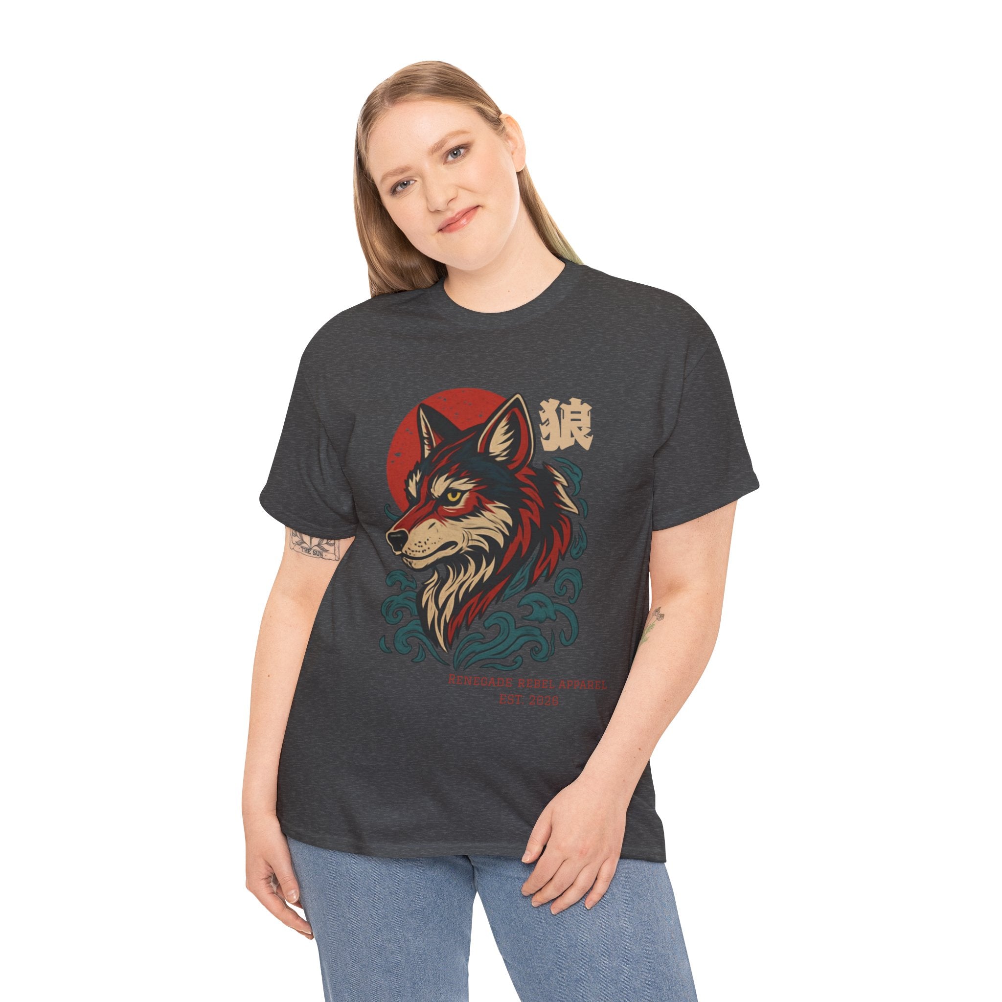 Wolf Riot 2.0 T-Shirt