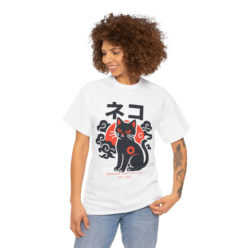Cat Riot 2.0 T-Shirt