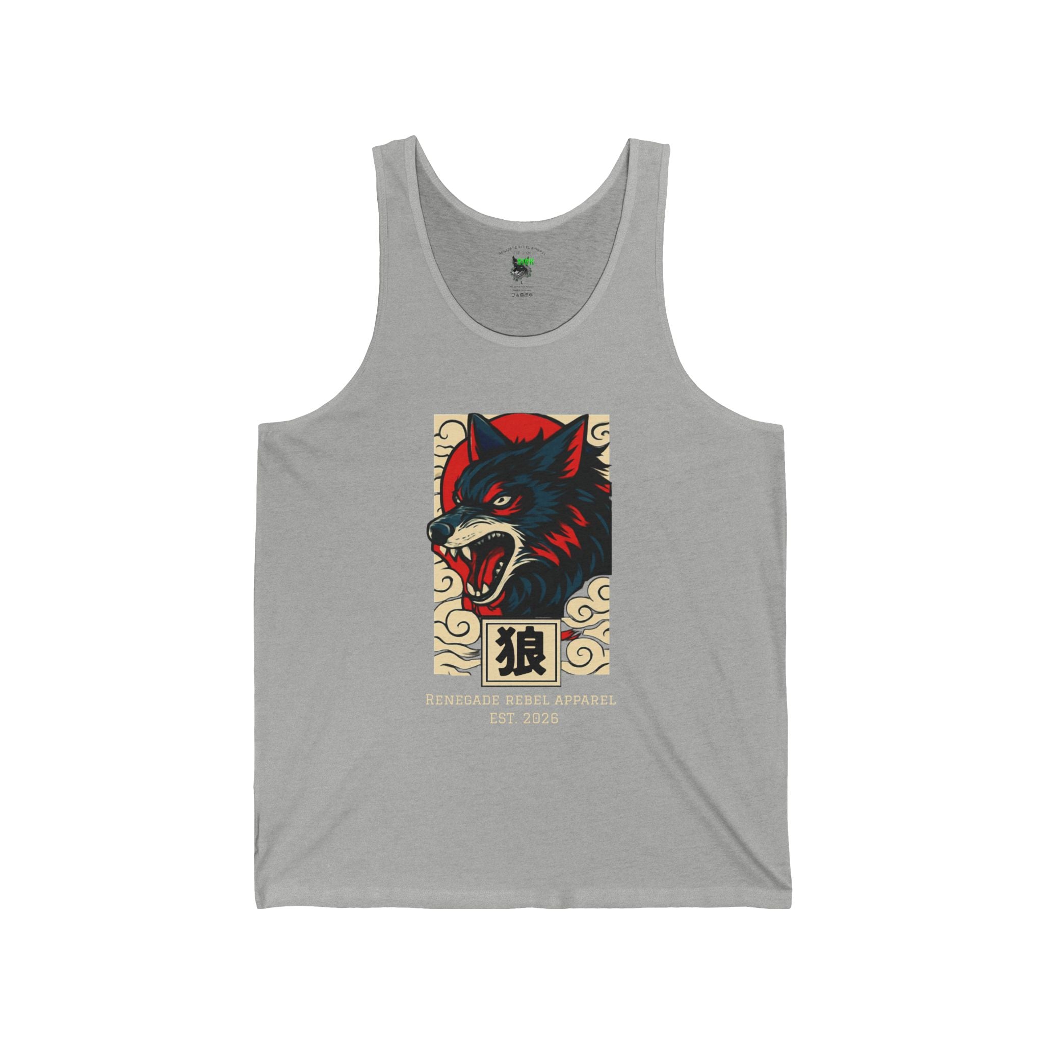 Wolf Riot Tank