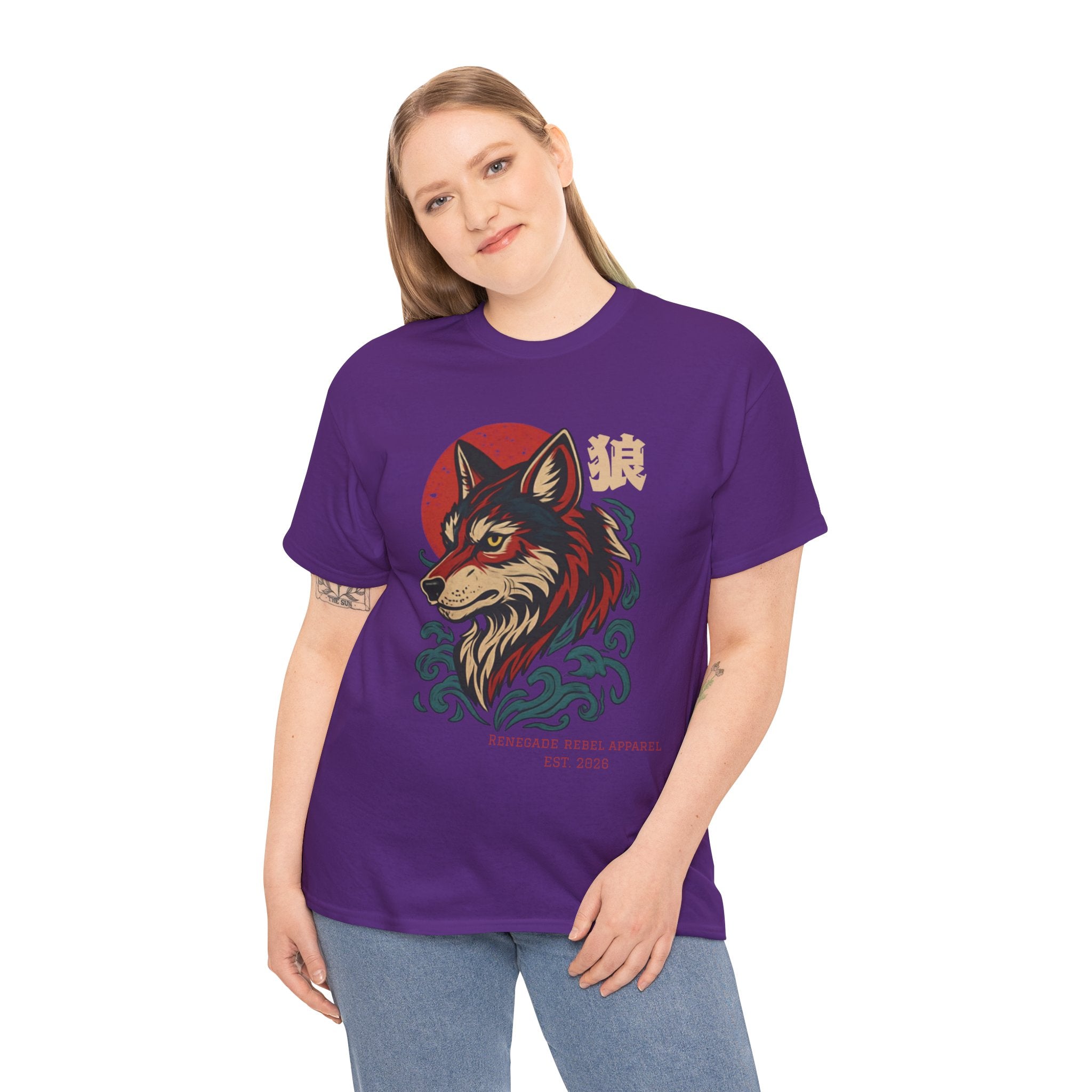 Wolf Riot 2.0 T-Shirt