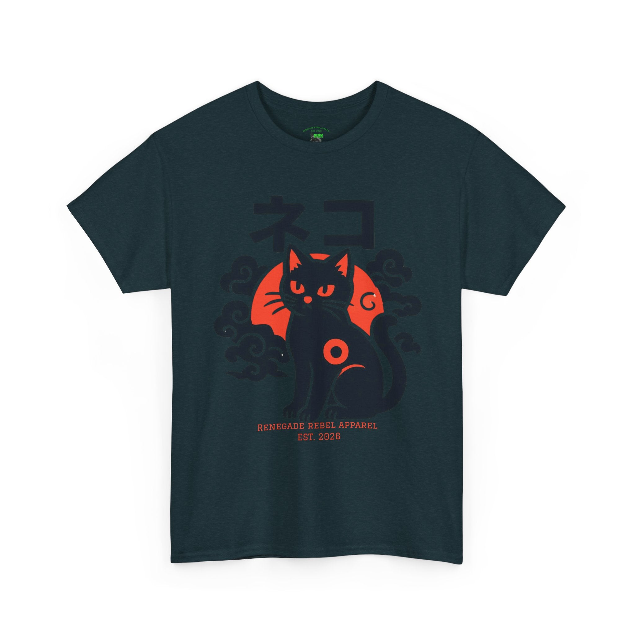 Cat Riot 2.0 T-Shirt