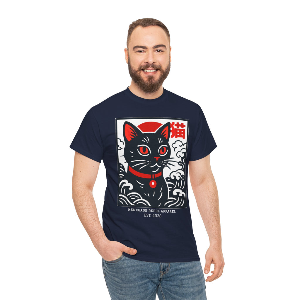 Cat Riot T-Shirt