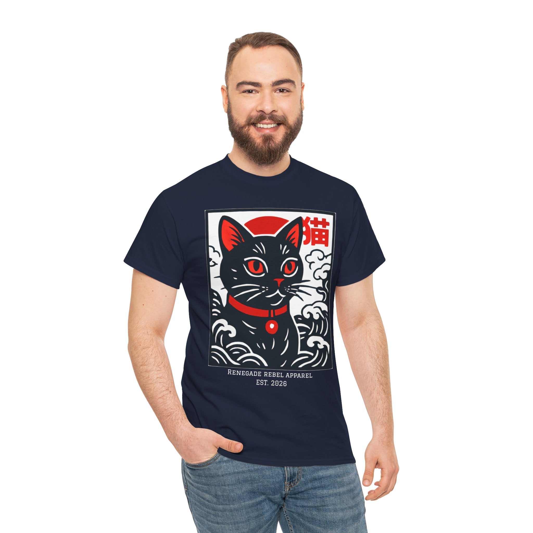 Cat Riot T-Shirt