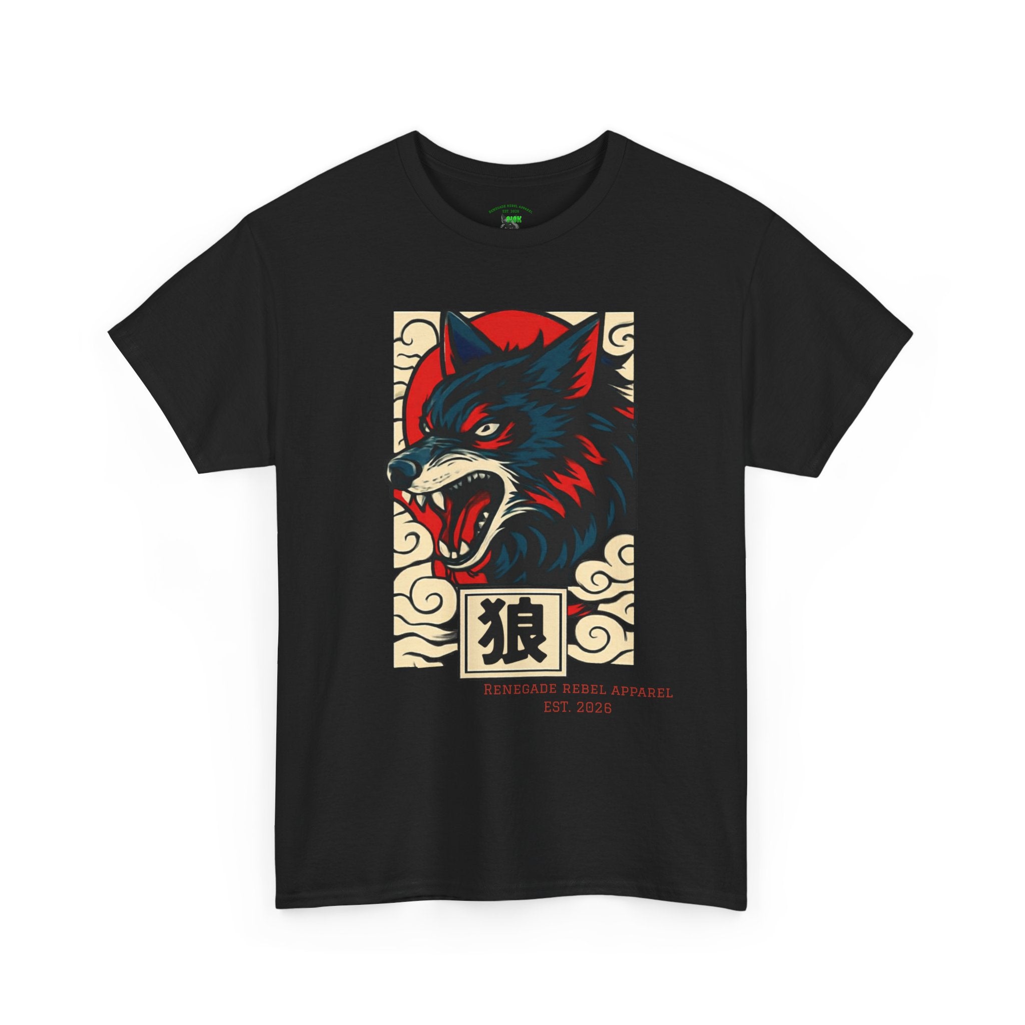 Wolf Riot T-Shirt