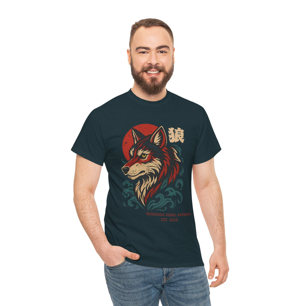 Wolf Riot 2.0 T-Shirt