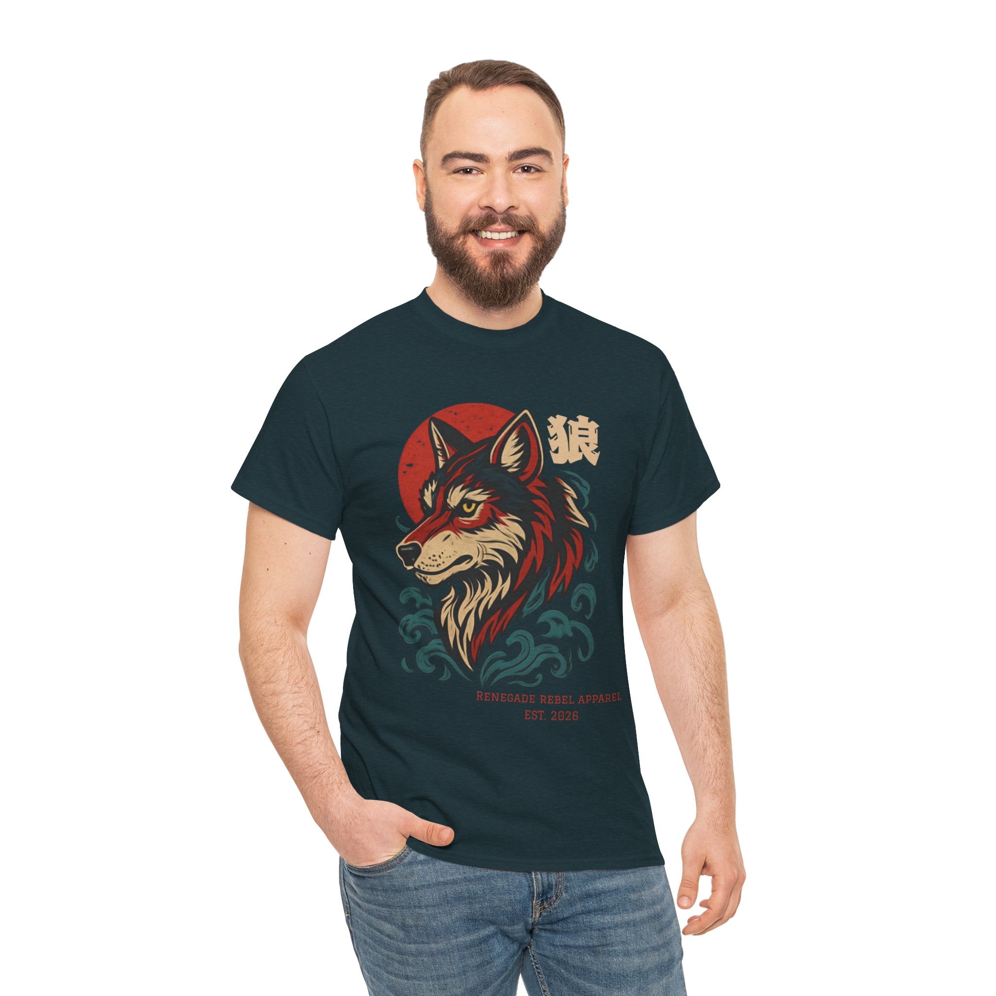 Wolf Riot 2.0 T-Shirt