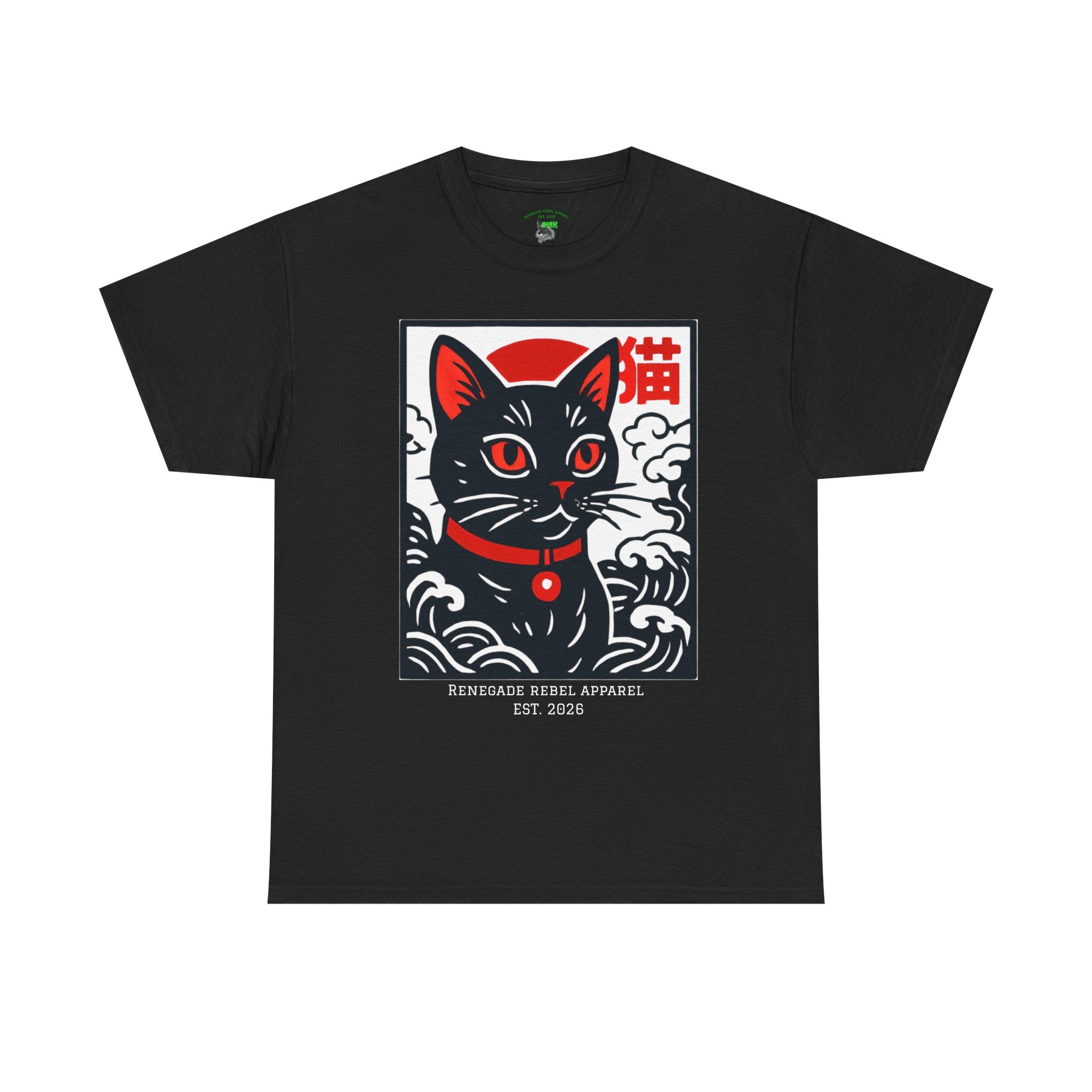Cat Riot T-Shirt