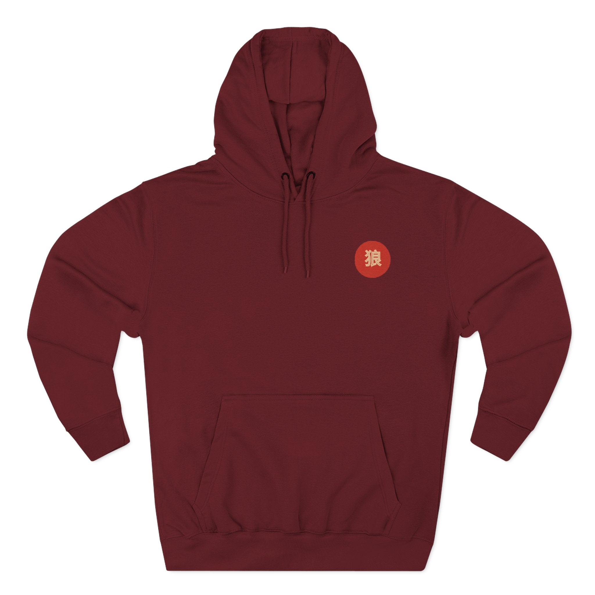 Wolf Riot 2.0 Hoodie