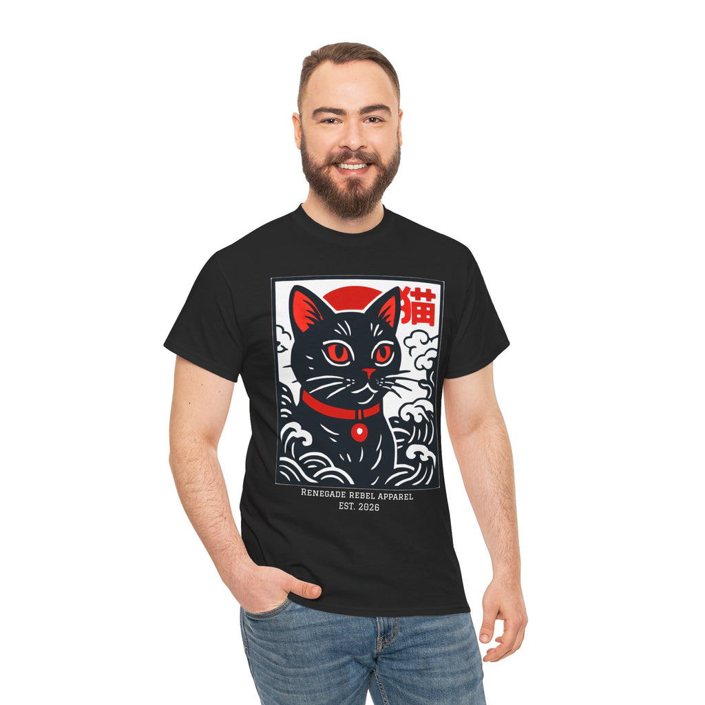 Cat Riot T-Shirt