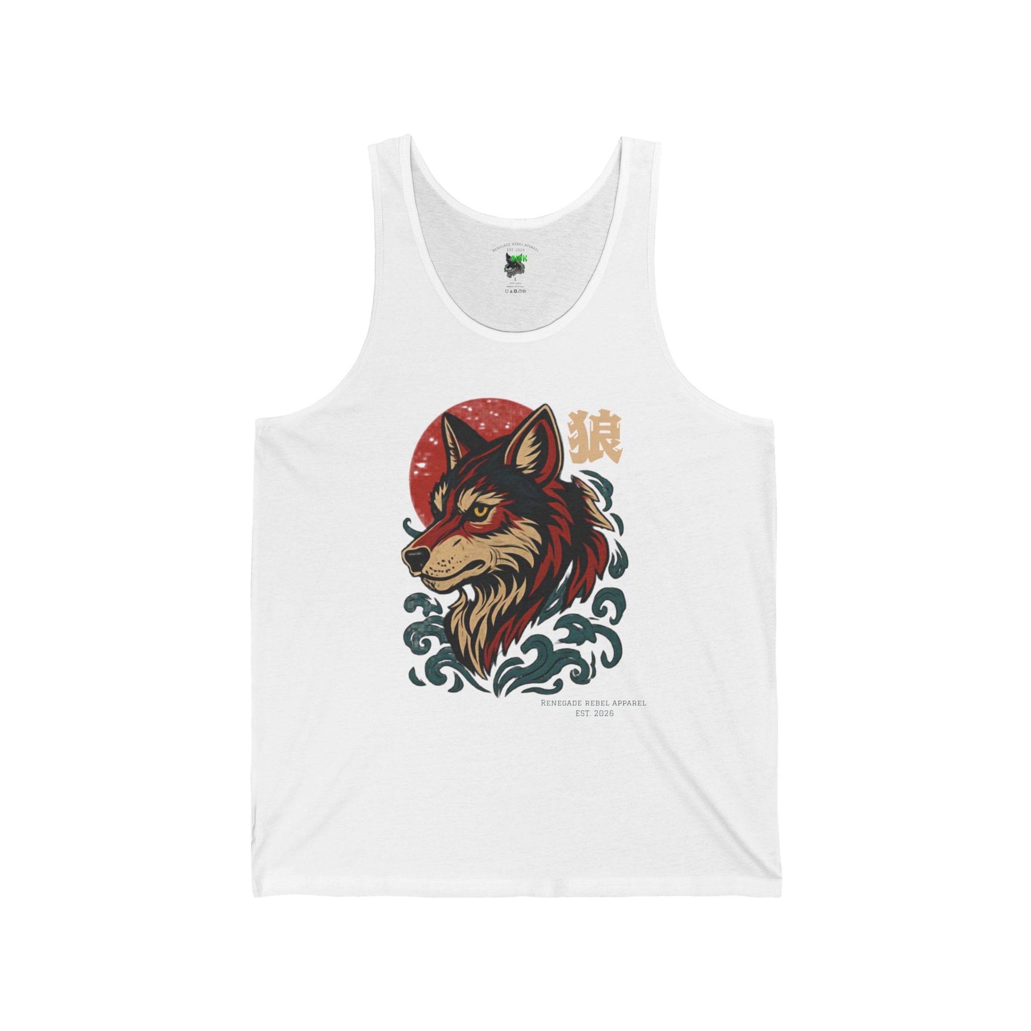 Wolf Riot 2.0 Tank