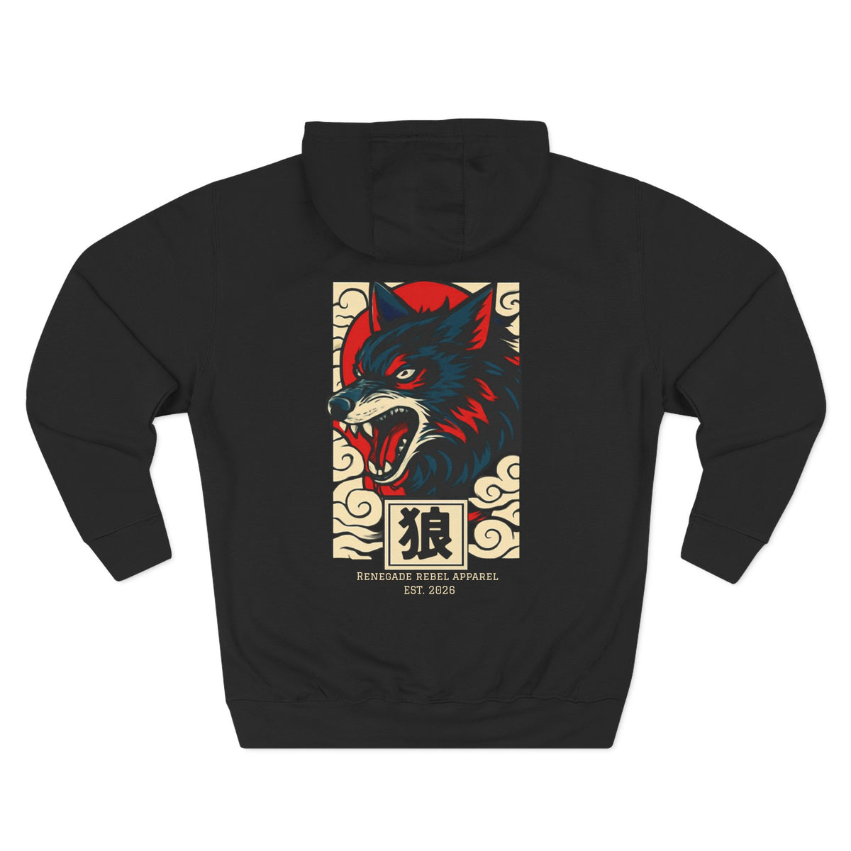 Wolf Riot Hoodie
