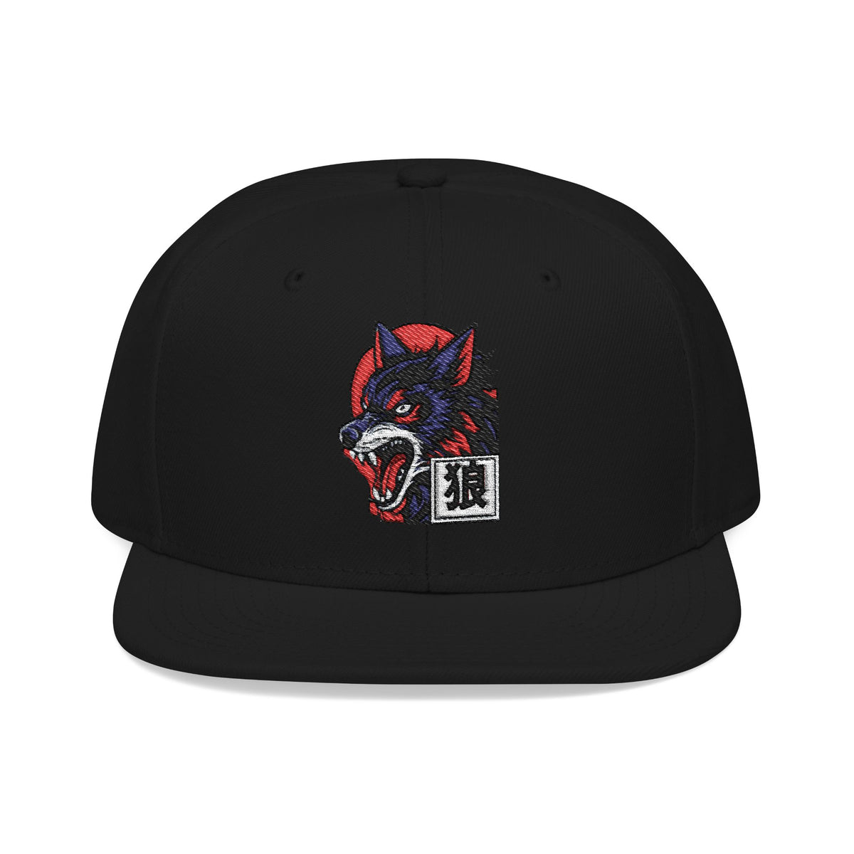 Wolf Riot Snapback