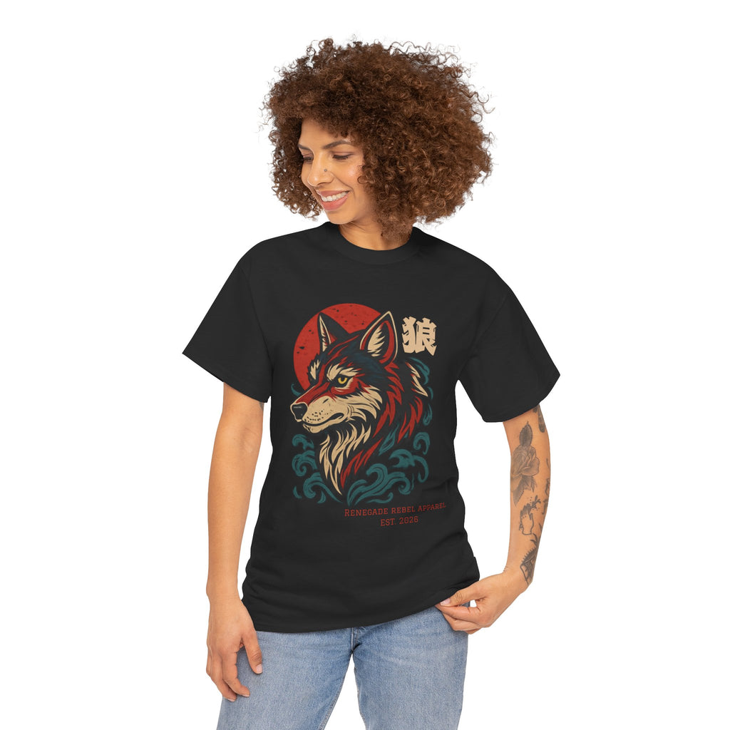 Wolf Riot 2.0 T-Shirt