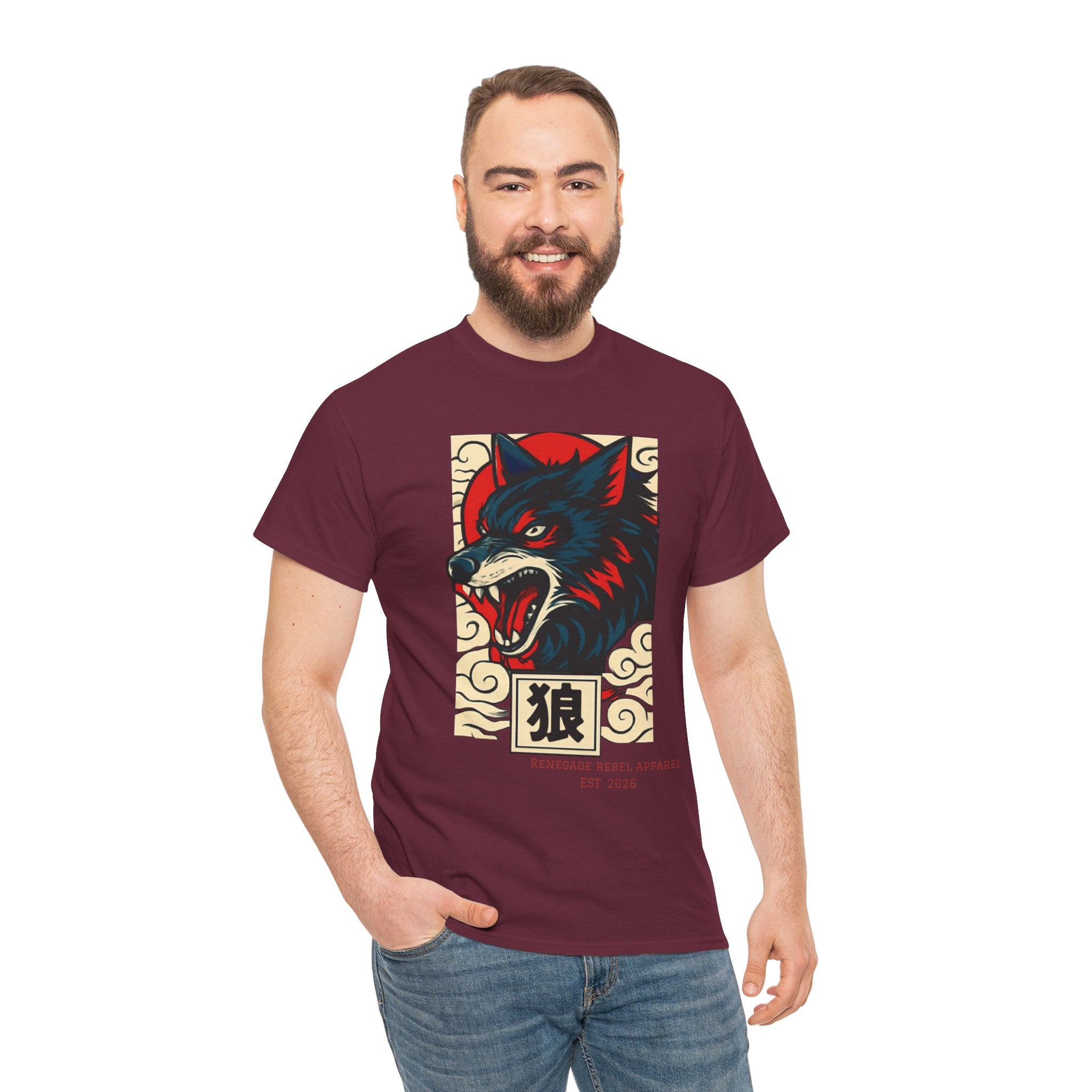 Wolf Riot T-Shirt