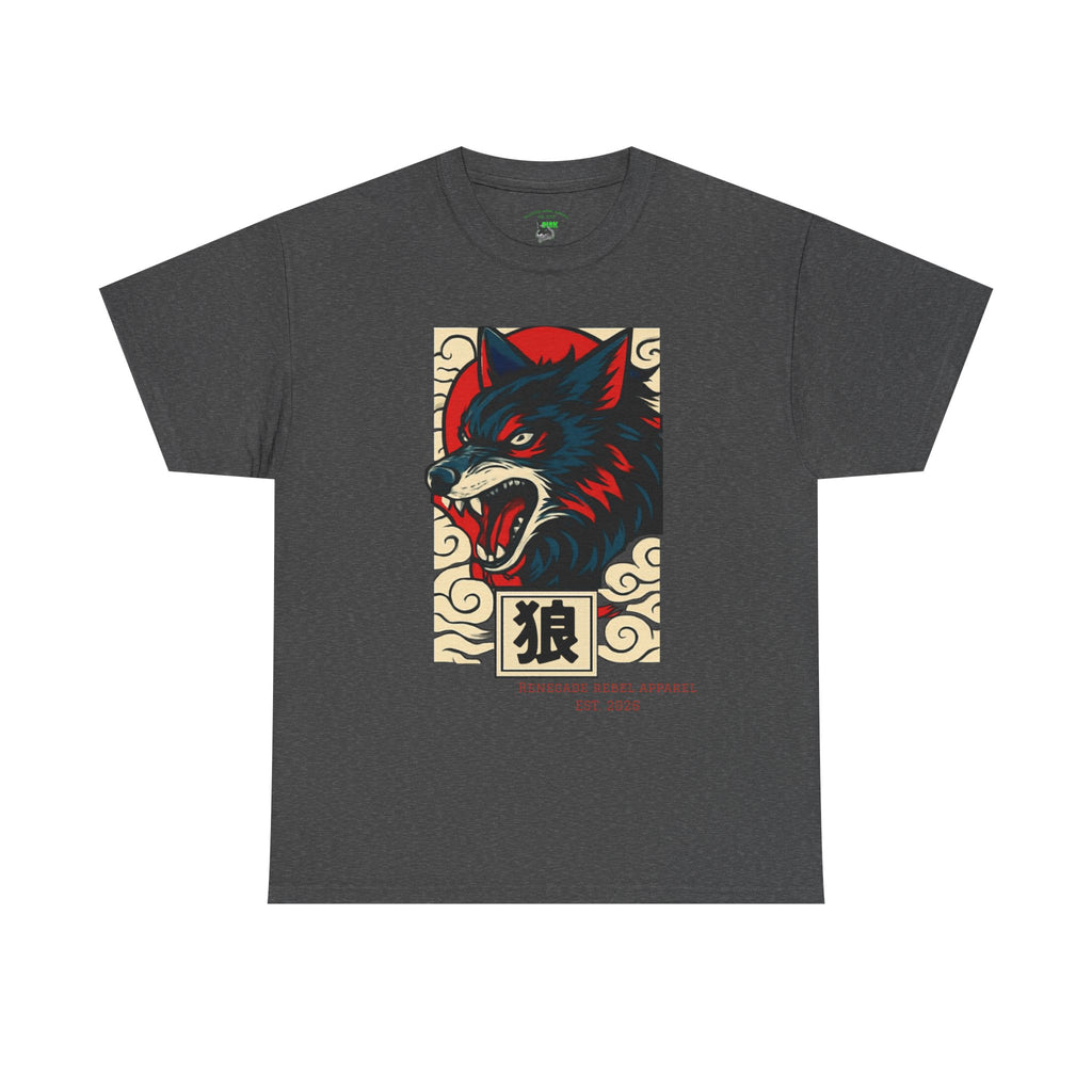 Wolf Riot T-Shirt