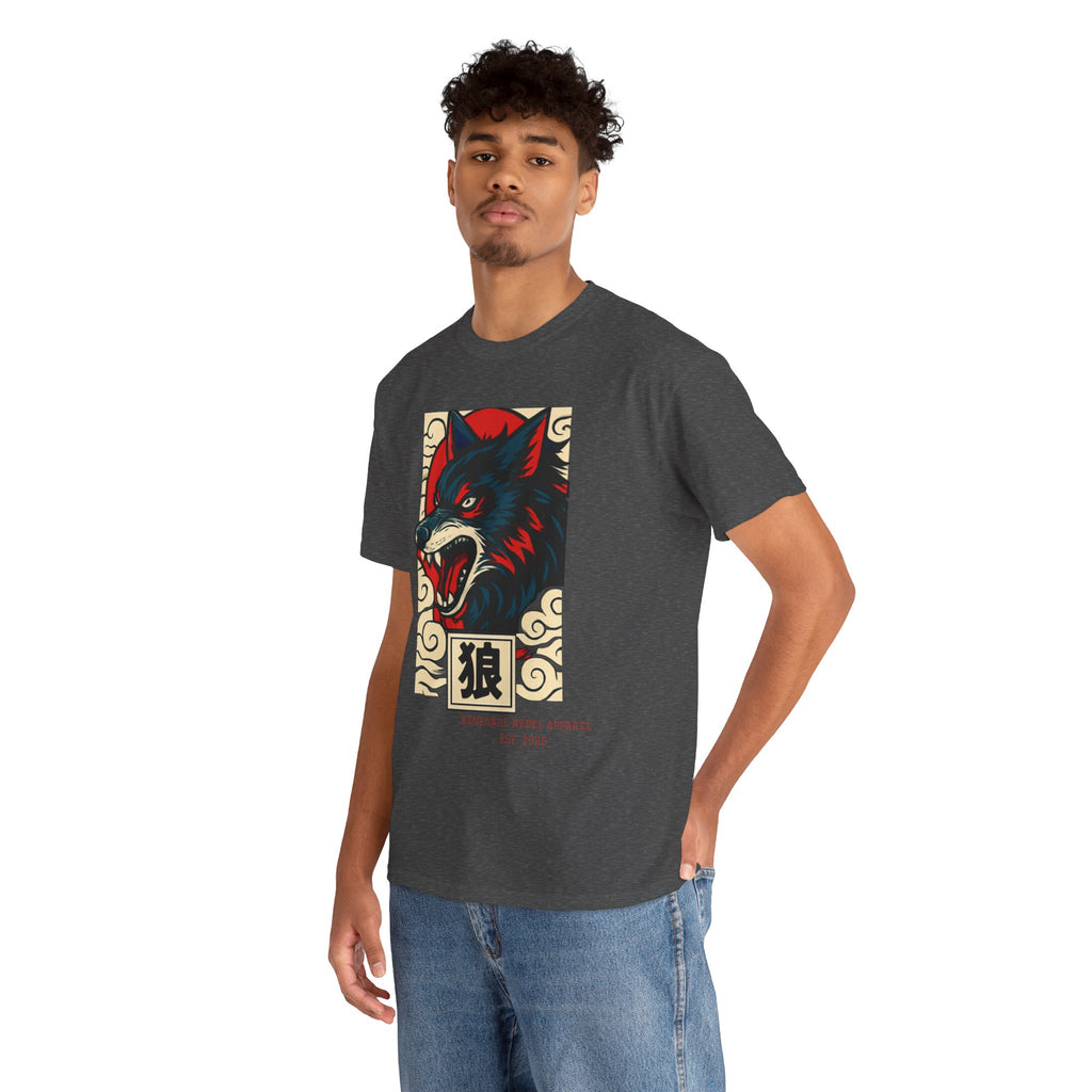 Wolf Riot T-Shirt