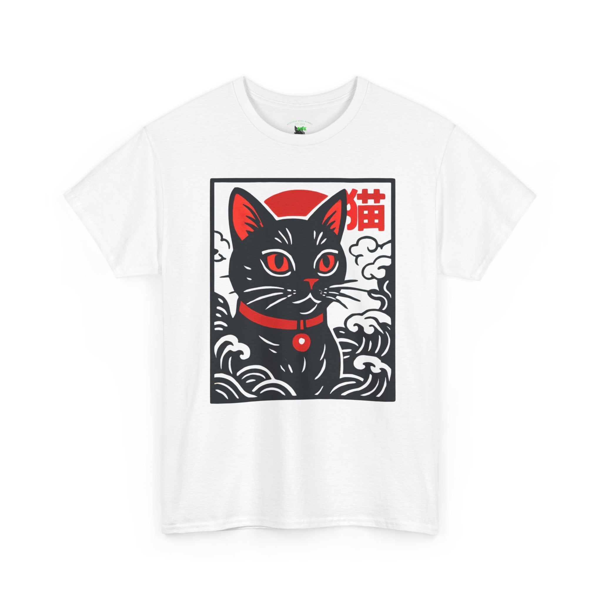 Cat Riot T-Shirt