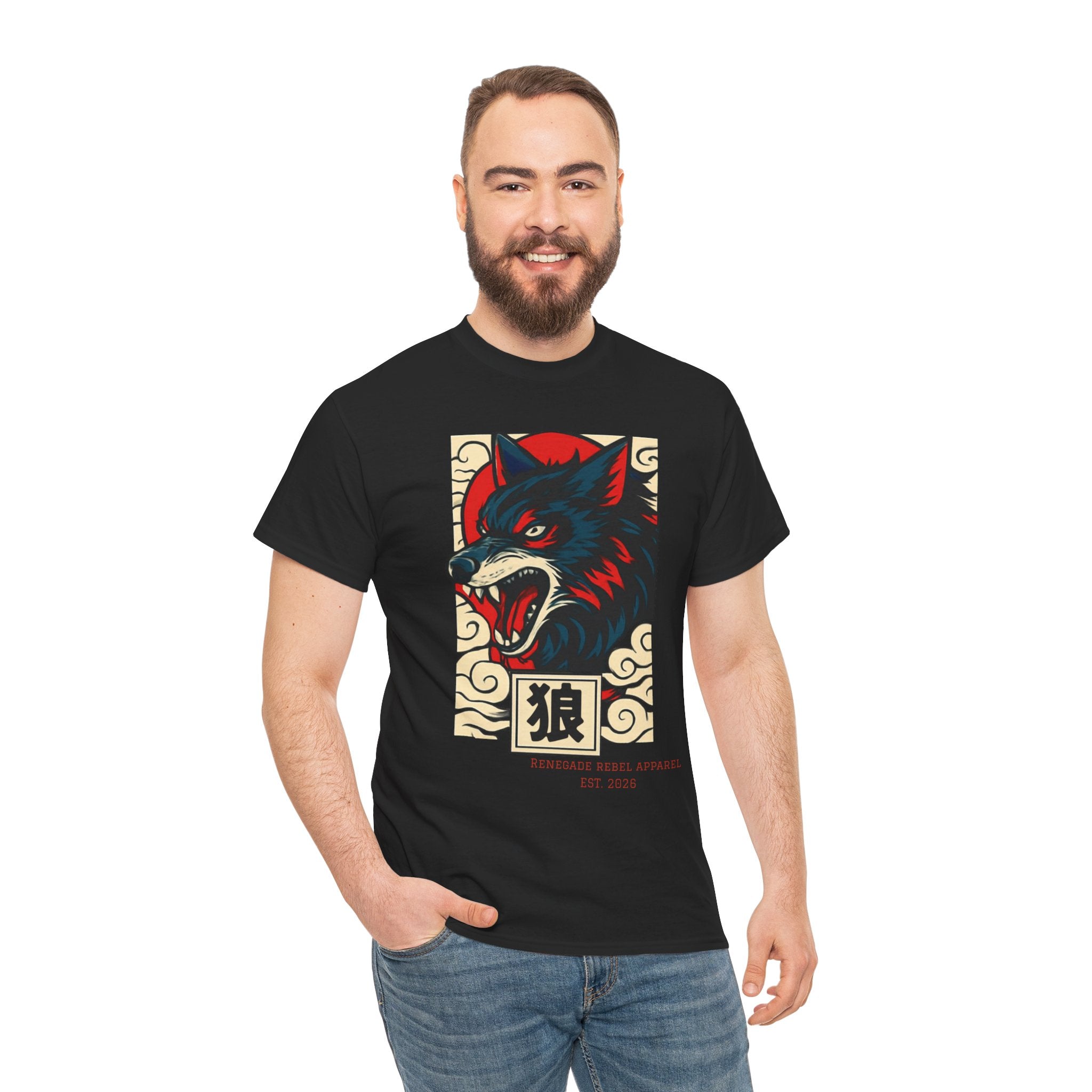 Wolf Riot T-Shirt