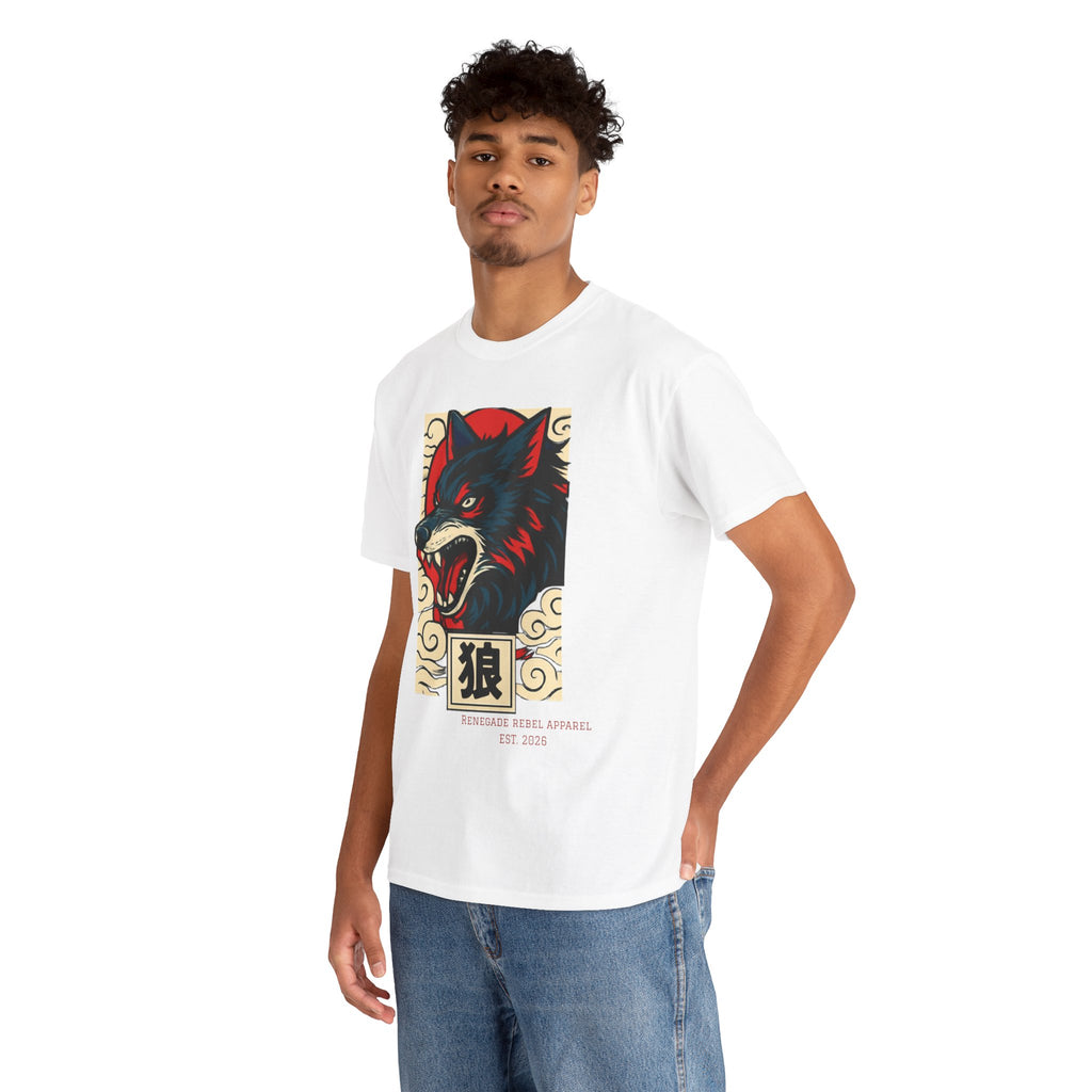 Wolf Riot T-Shirt