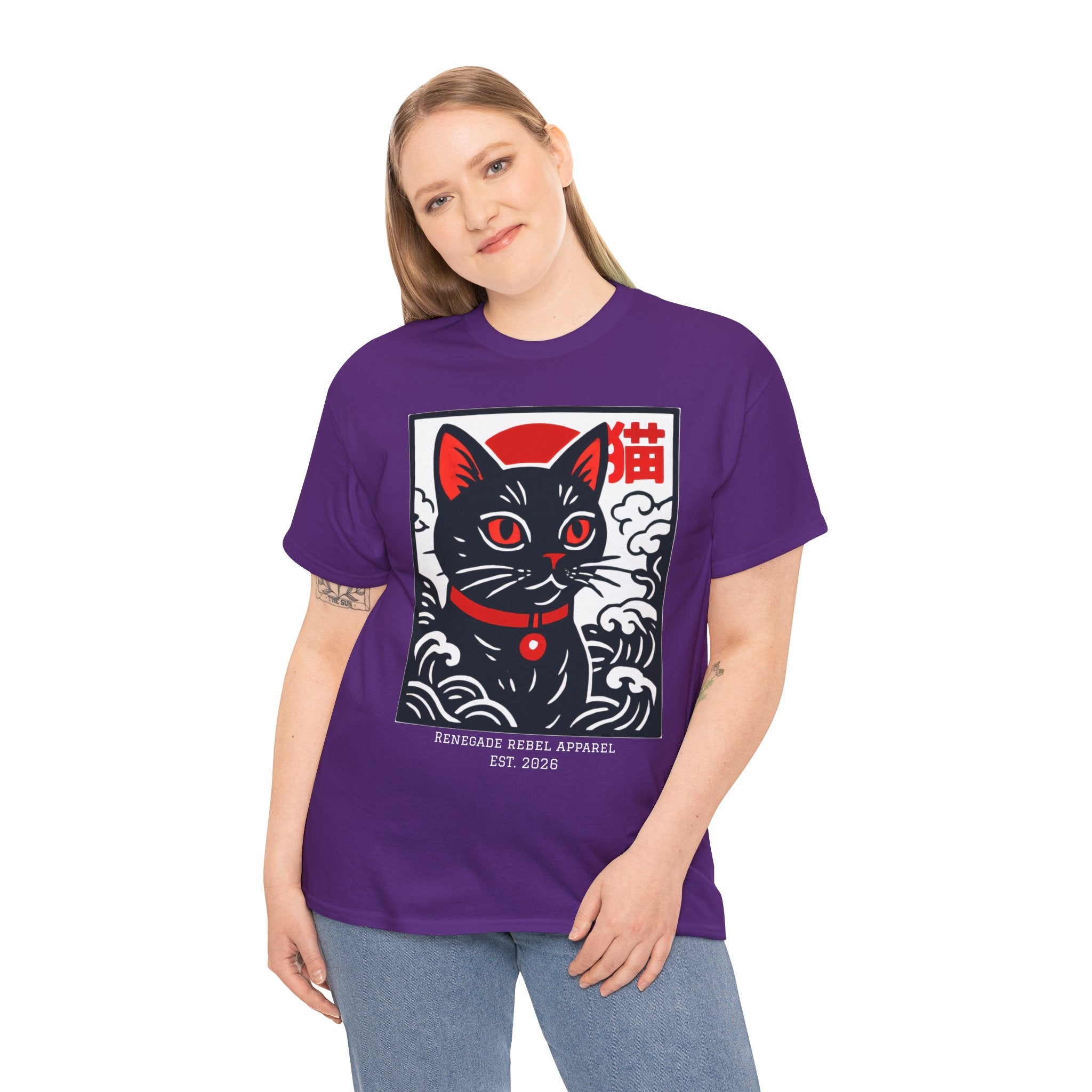 Cat Riot T-Shirt
