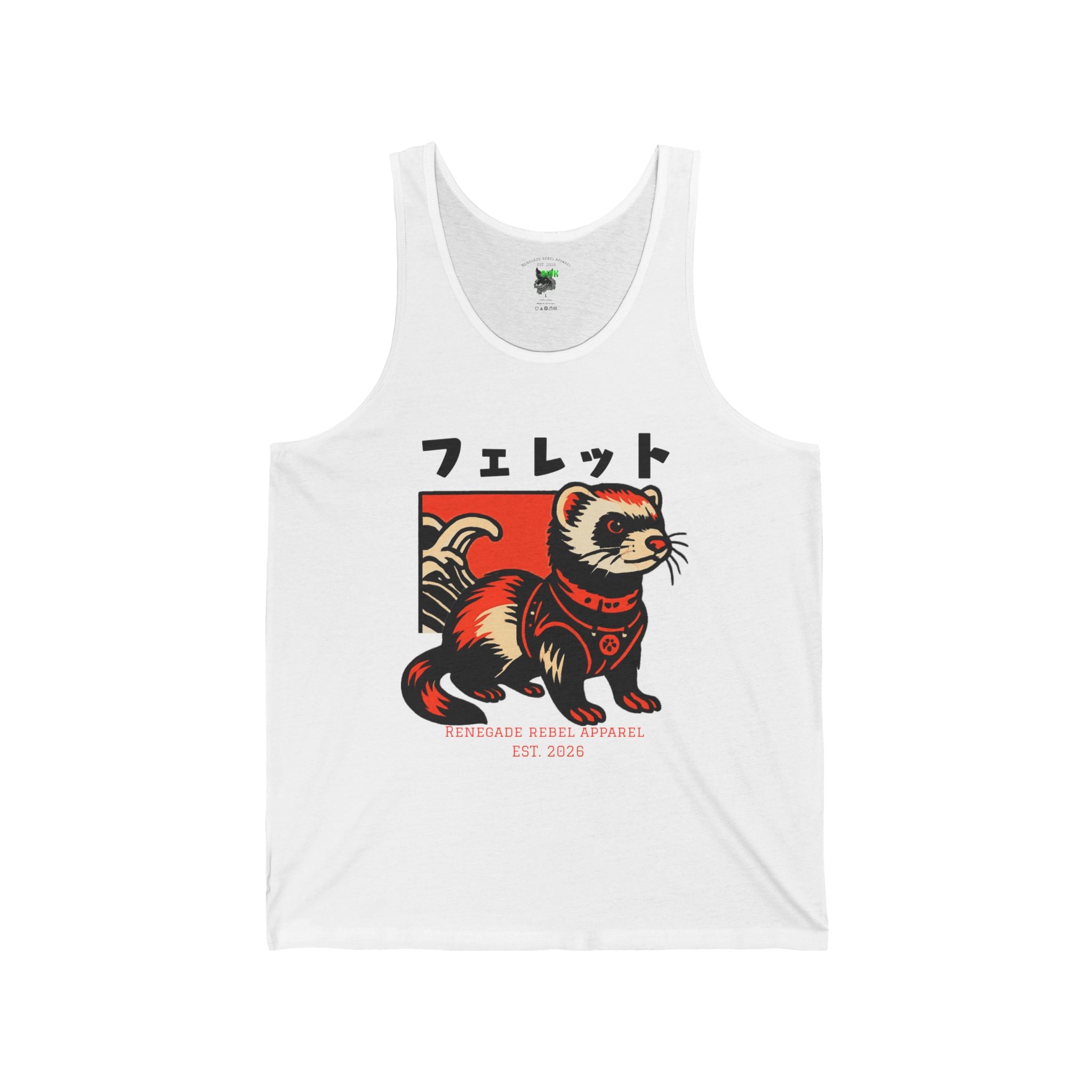 Ferret Riot Tank