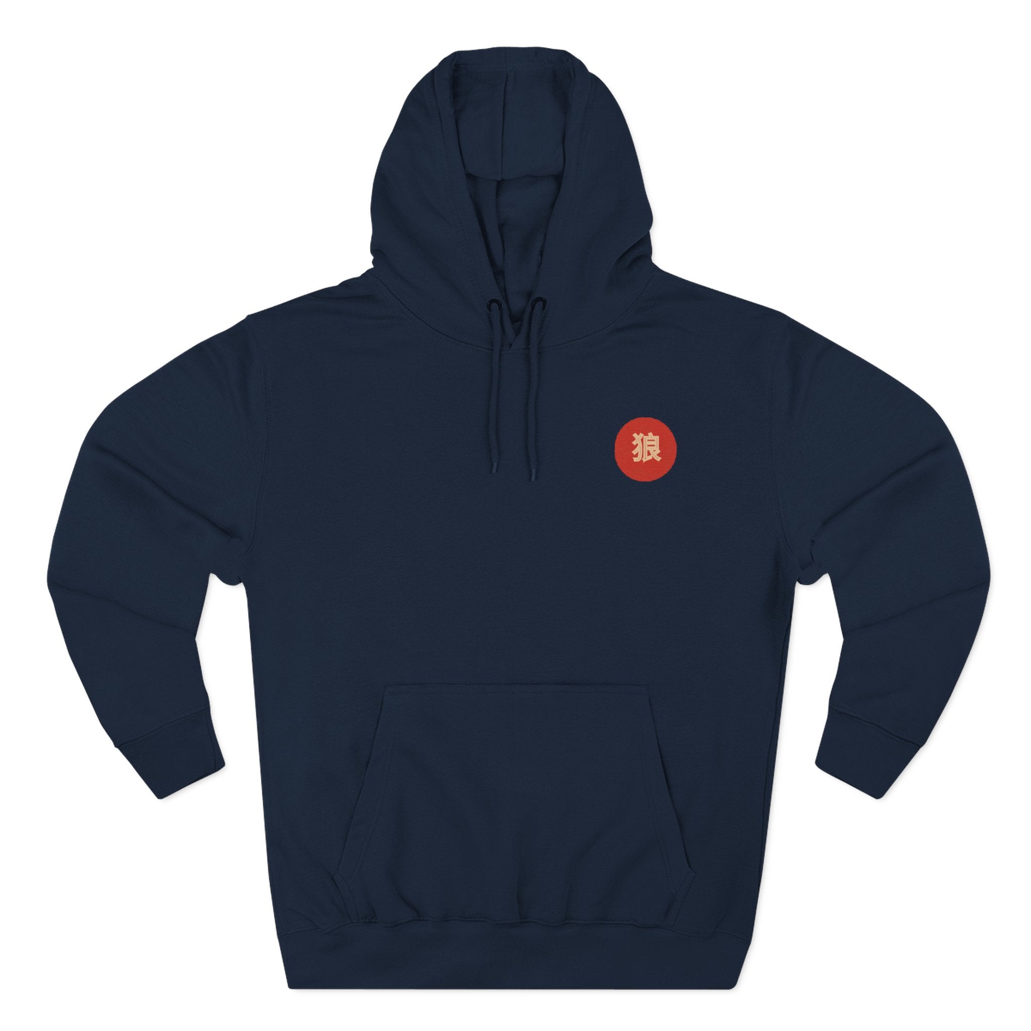 Wolf Riot 2.0 Hoodie