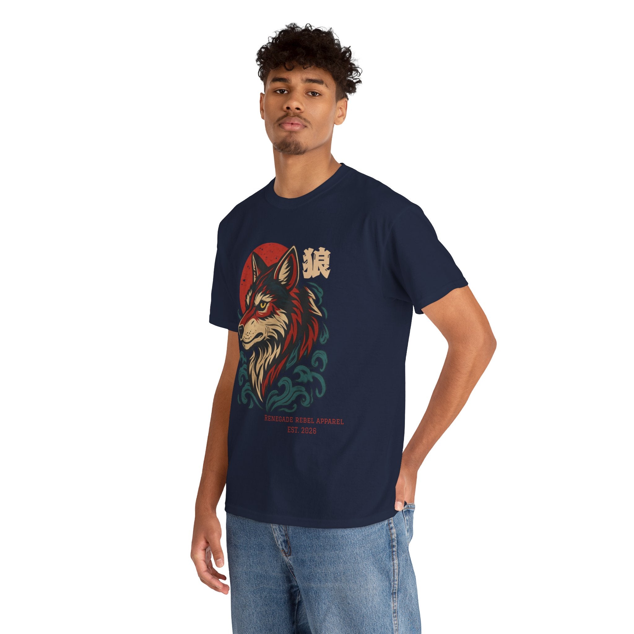 Wolf Riot 2.0 T-Shirt