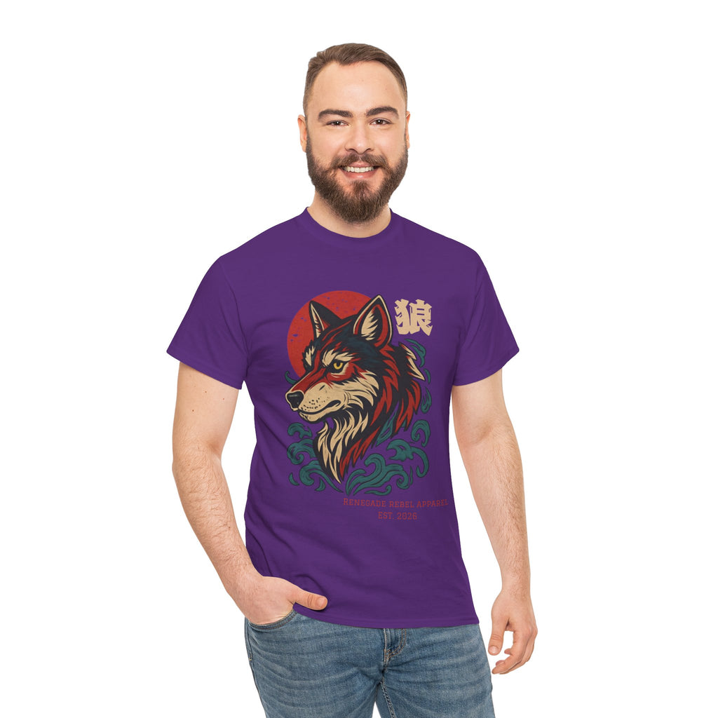 Wolf Riot 2.0 T-Shirt