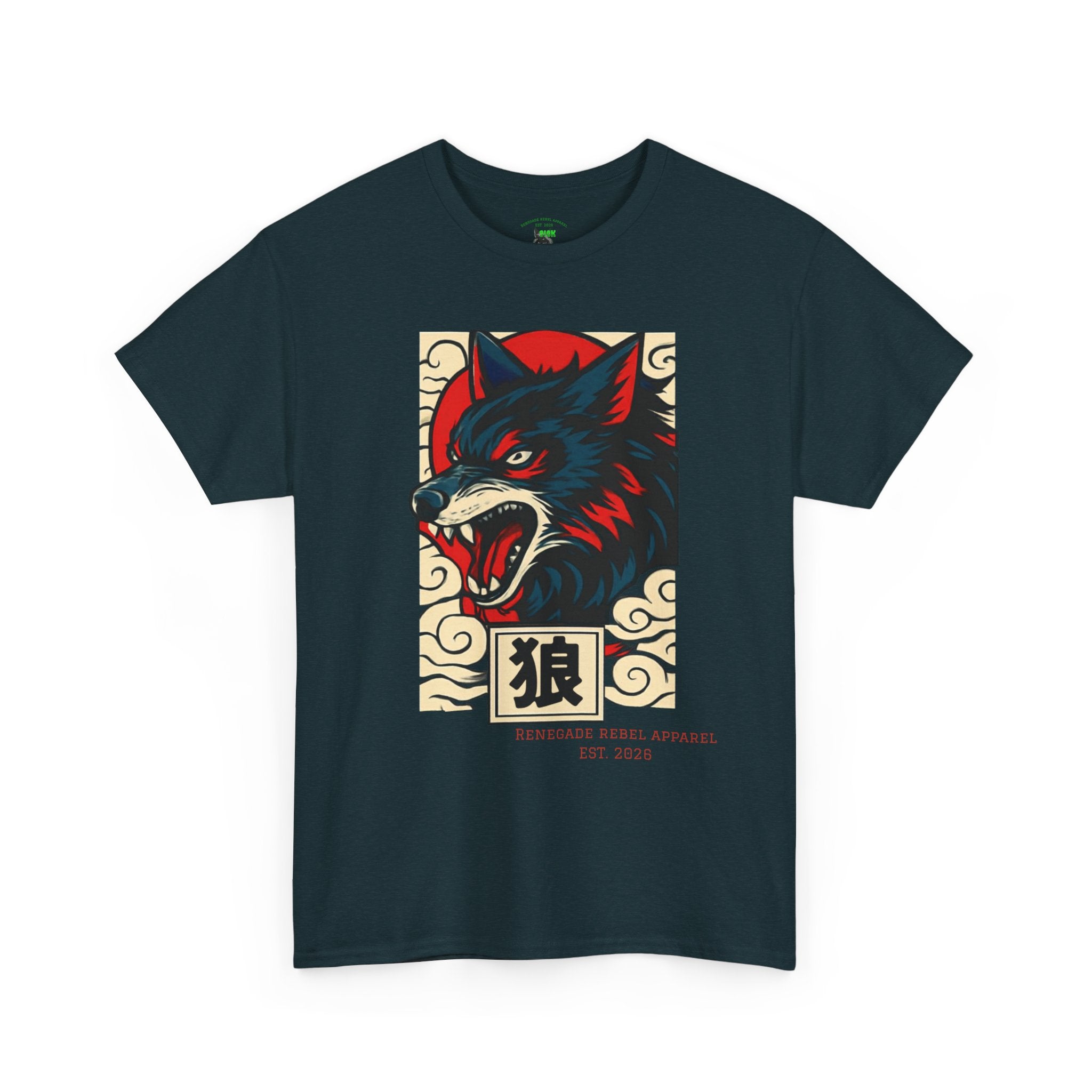 Wolf Riot T-Shirt