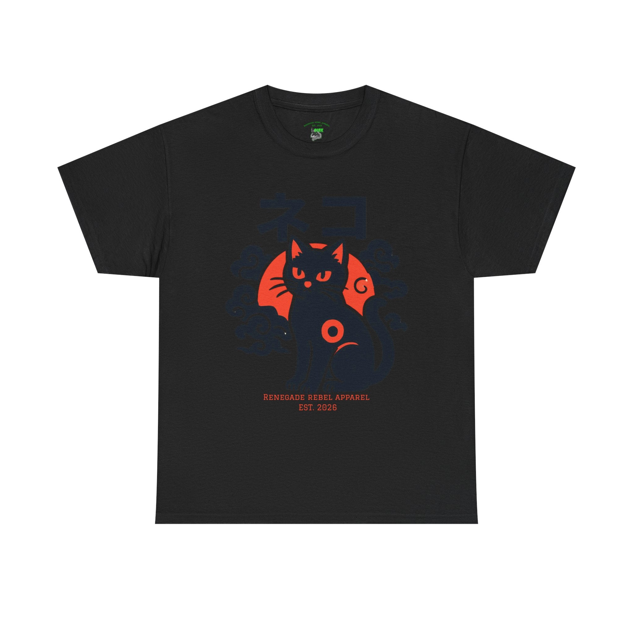 Cat Riot 2.0 T-Shirt