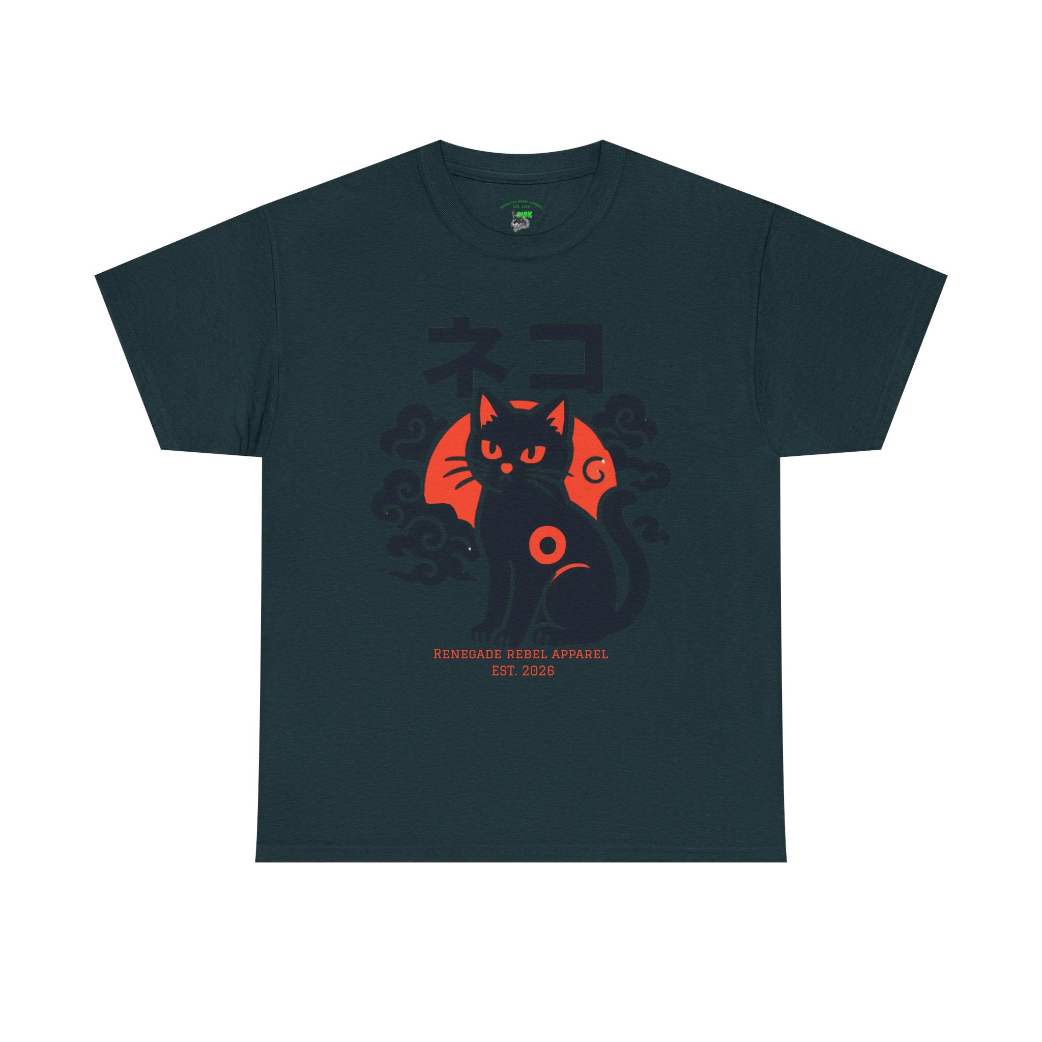 Cat Riot 2.0 T-Shirt