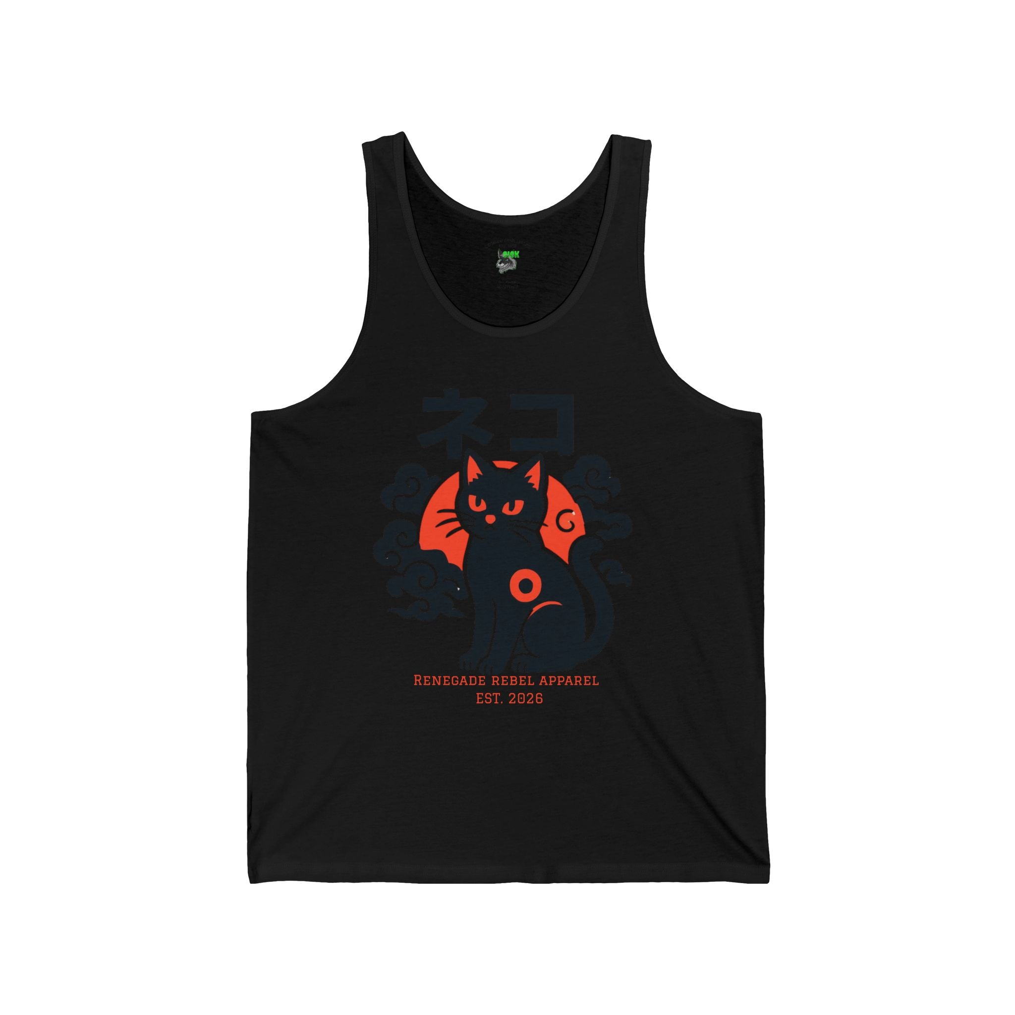 Cat Riot Tank