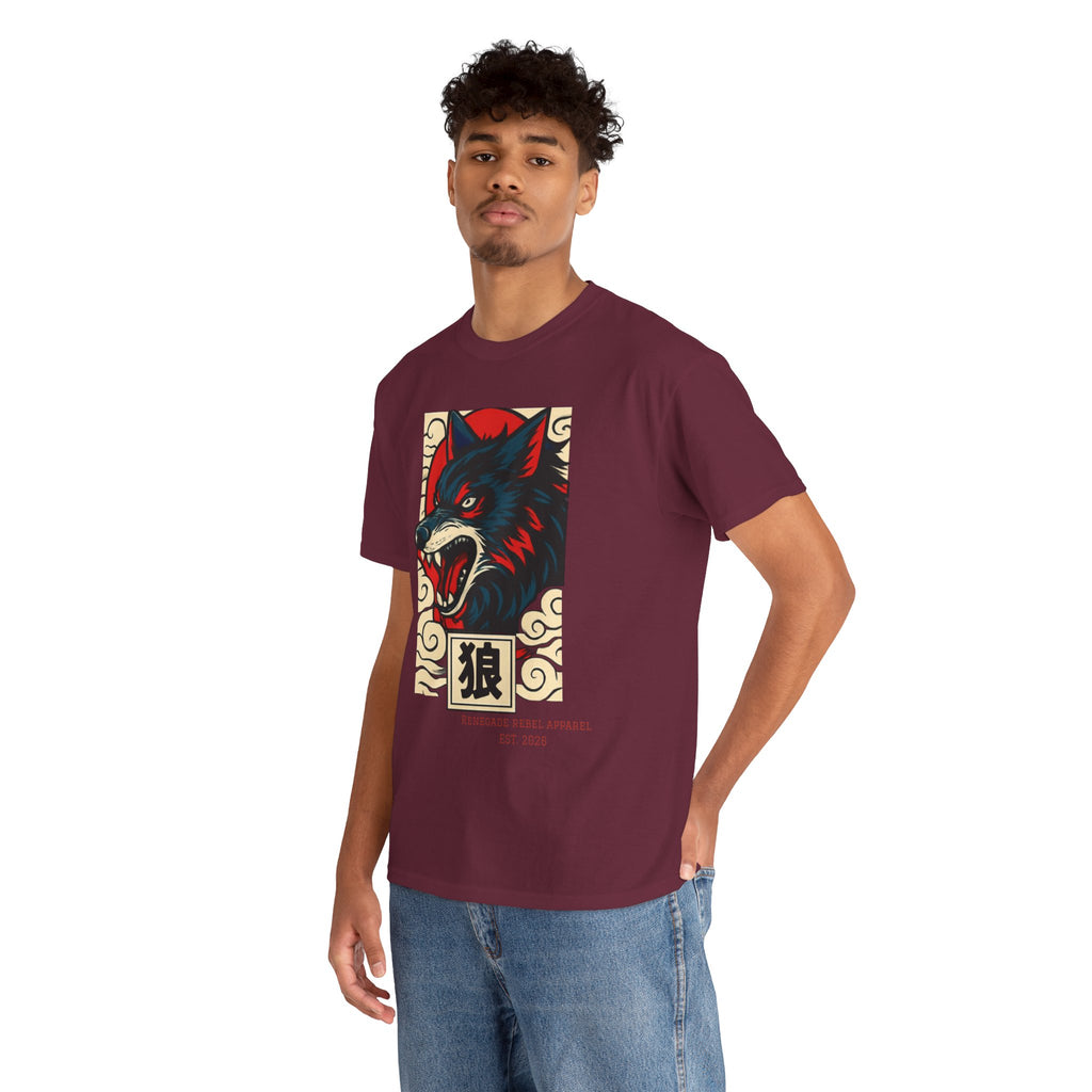 Wolf Riot T-Shirt