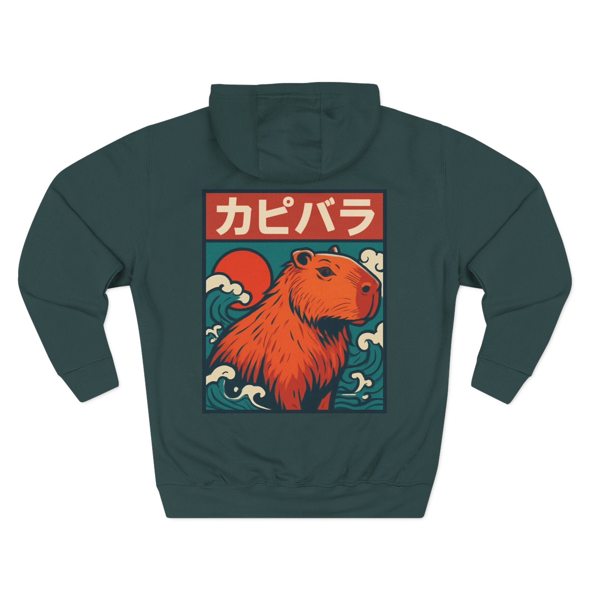Capybara Riot Hoodie