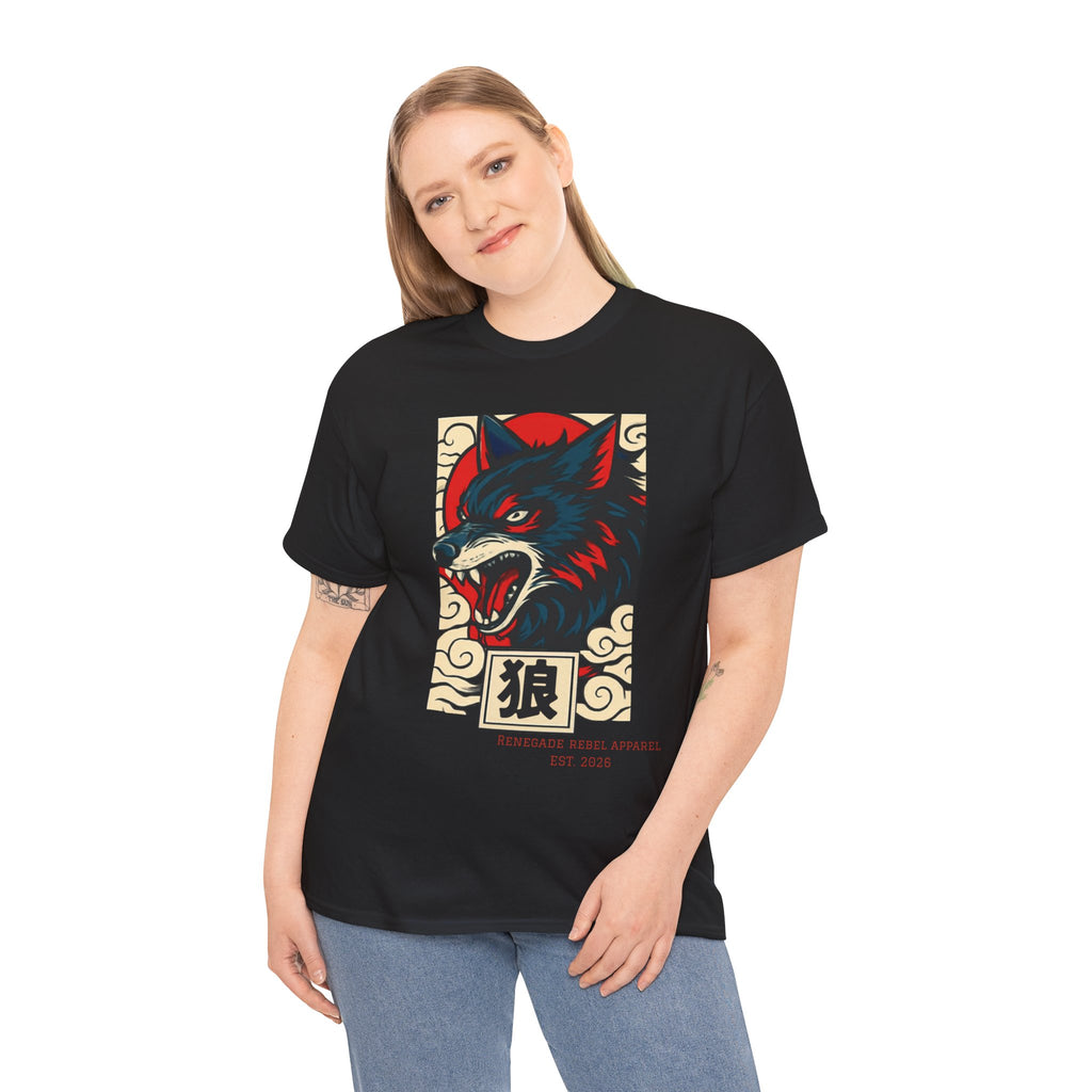 Wolf Riot T-Shirt